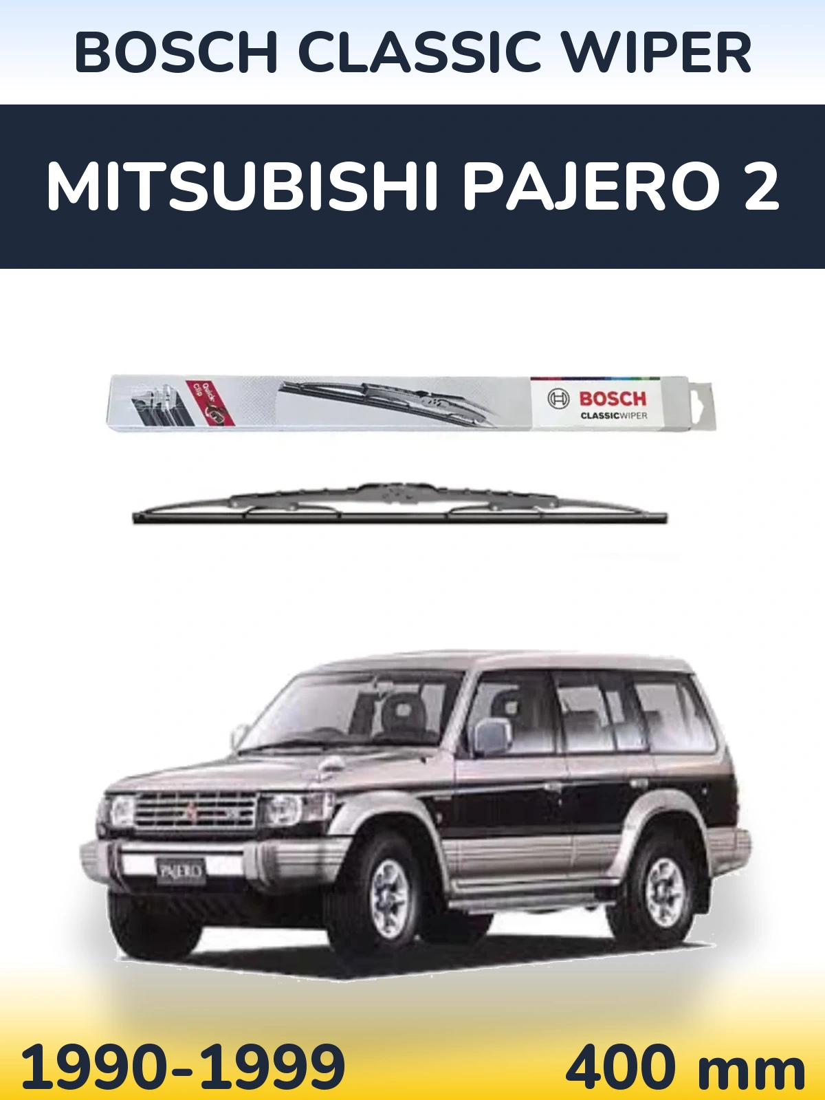 Rear wiper blade BOSCH Classic Wiper 400 мм for Mitsubishi Pajero 2 1990-1999