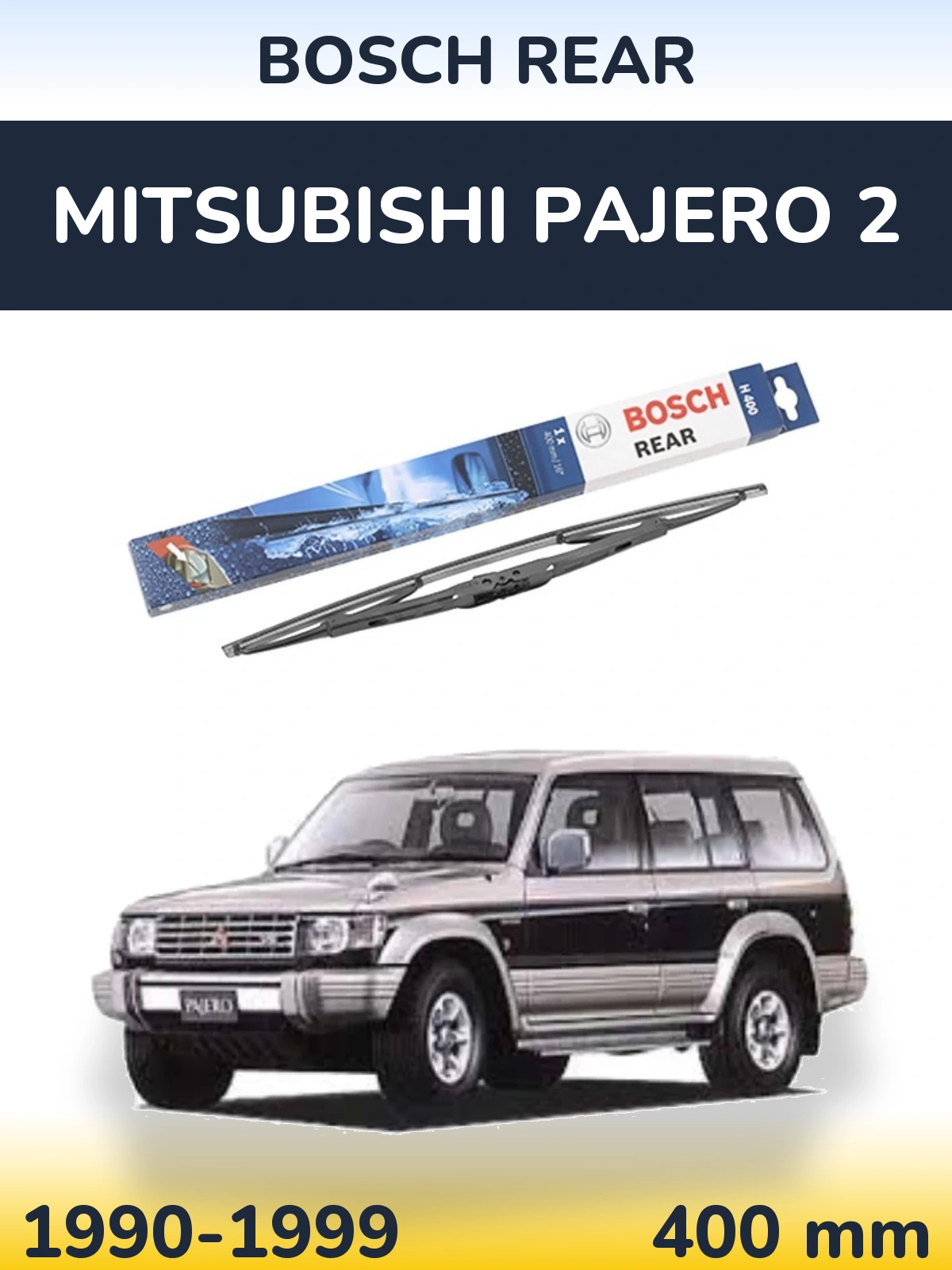 Rear wiper blade BOSCH Rear 400 mm for Mitsubishi Pajero 2 1990-1999