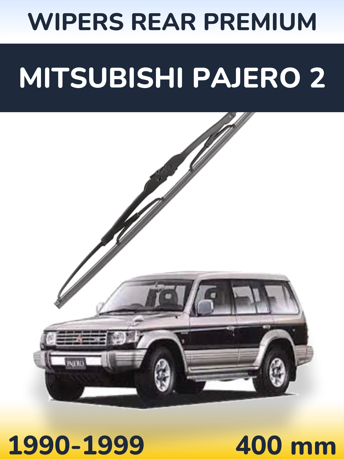 Rear wiper blade WIPERS REAR PREMIUM 400 мм for Mitsubishi Pajero 2 1990-1999