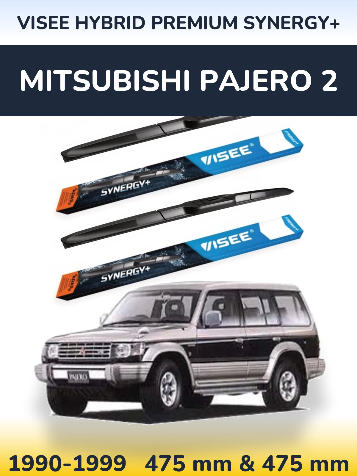 Front wiper blade set VISEE HYBRID PREMIUM SYNERGY+ 475 & 475 мм for Mitsubishi Pajero 2 1990-1999