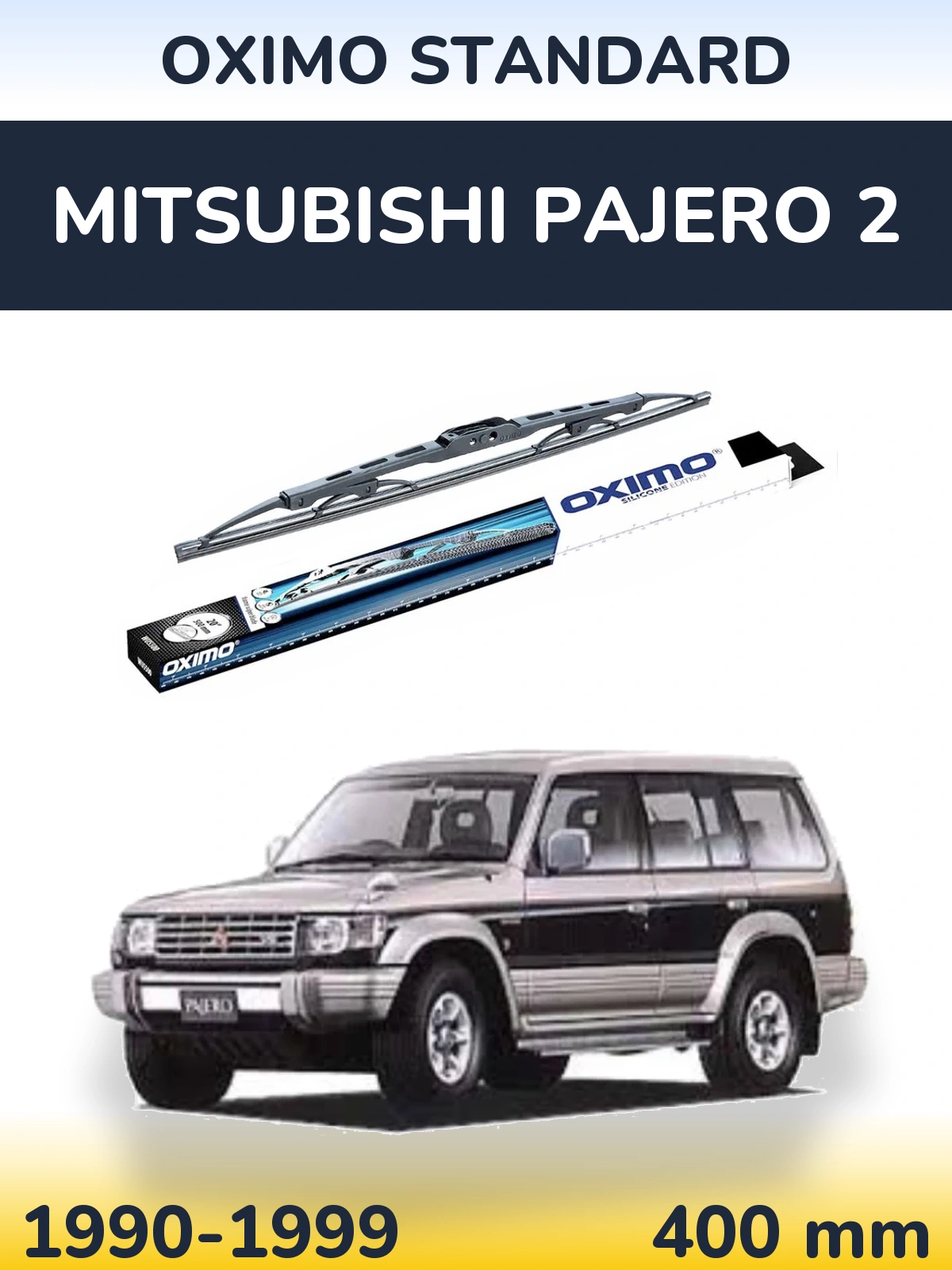 Rear wiper blade Oximo Standard 400 mm for Mitsubishi Pajero 2 1990-1999