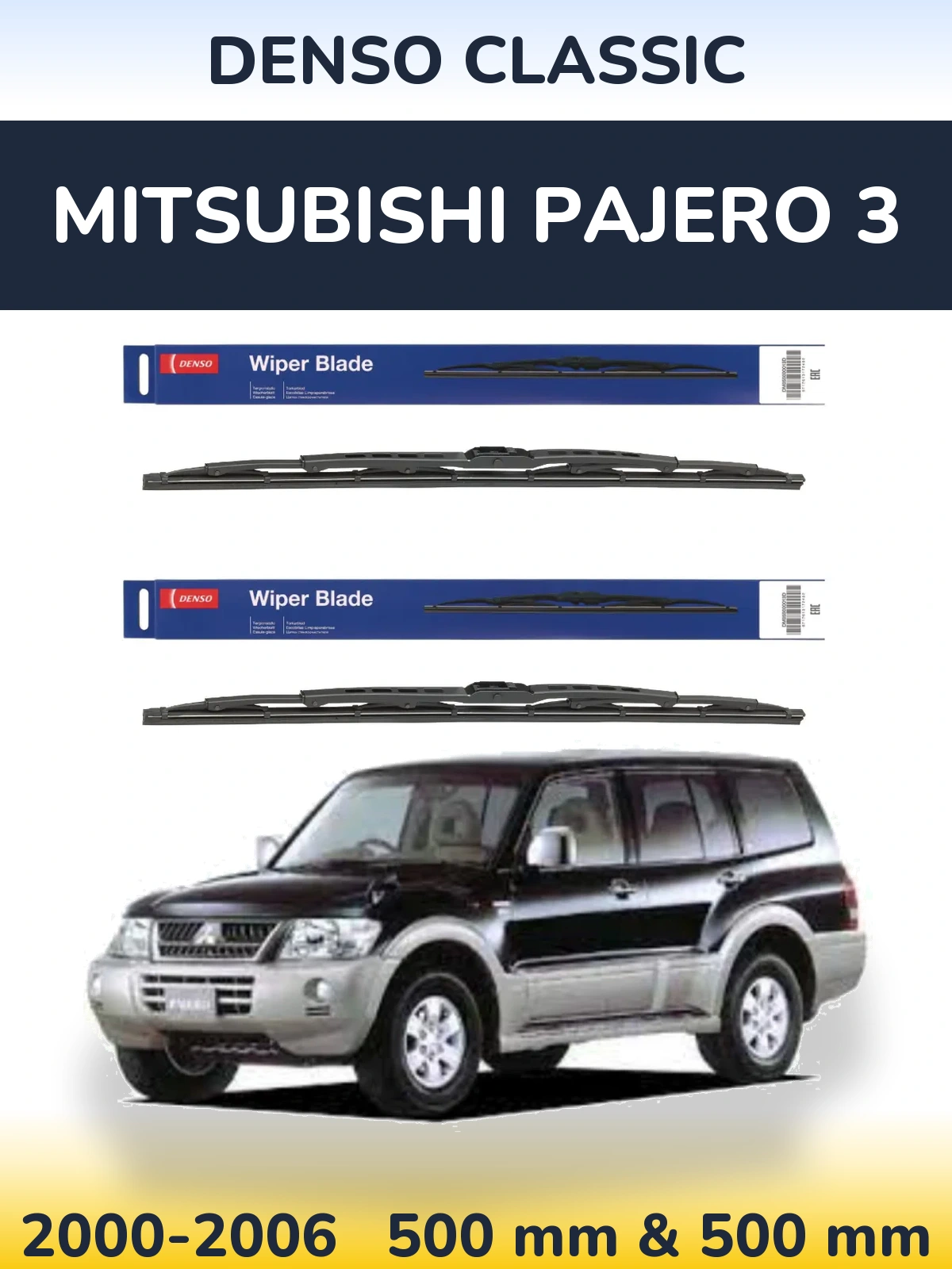 Front wiper blade set Denso Classic 500 & 500 mm for Mitsubishi Pajero 3 2000-2006
