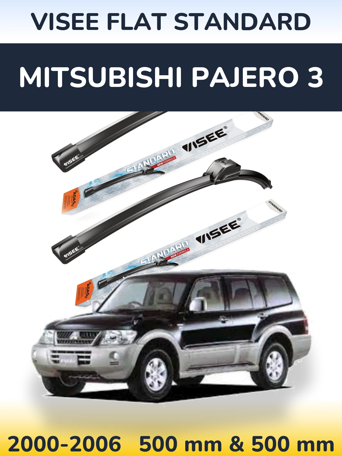 Front wiper blade set VISEE FLAT STANDARD 500 & 500 мм for Mitsubishi Pajero 3 2000-2006