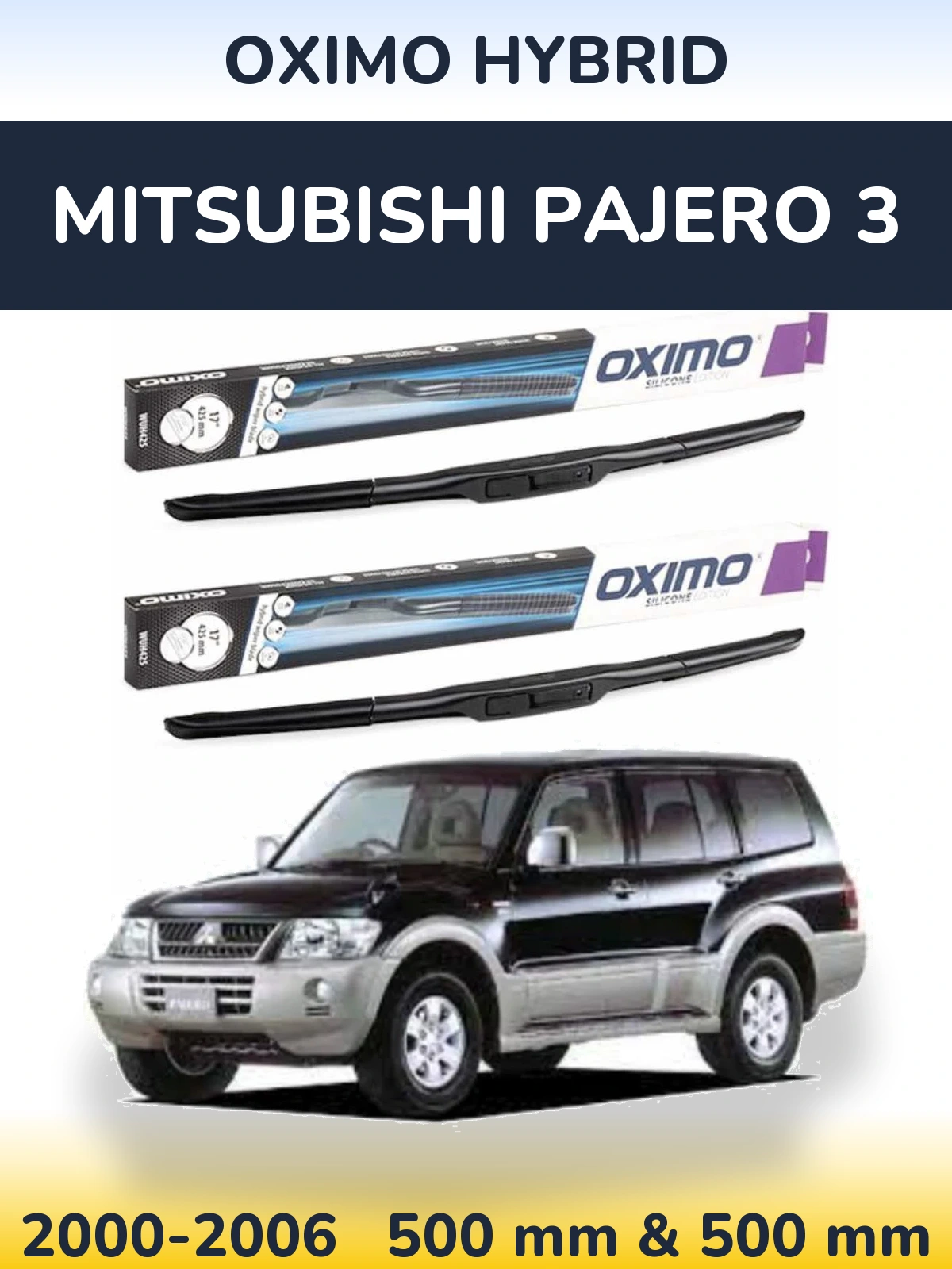Комплект передних дворников Oximo Hybrid 500 & 500 мм для Mitsubishi Pajero 3 2000-2006