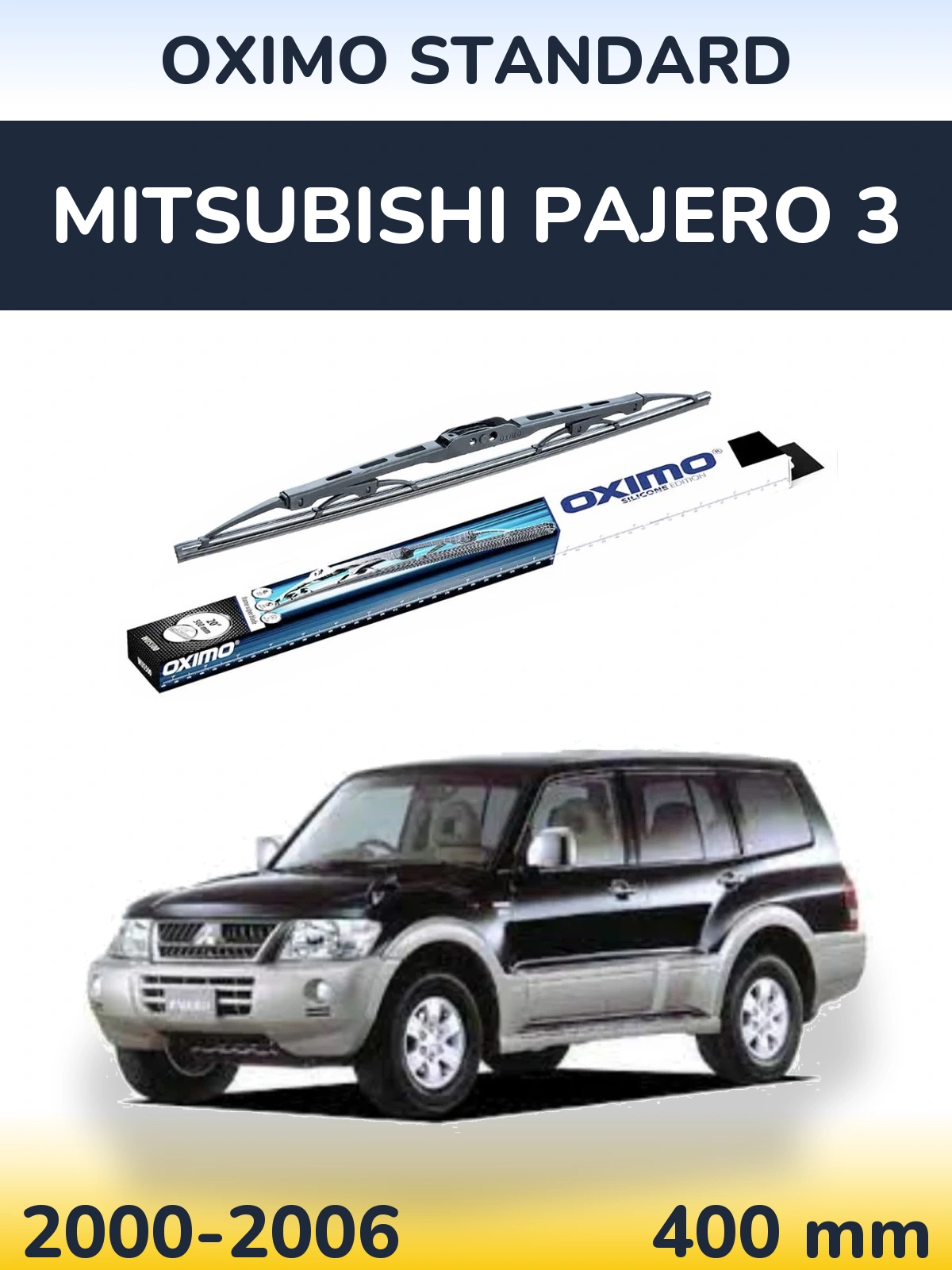 Rear wiper blade Oximo Standard 400 mm for Mitsubishi Pajero 3 2000-2006