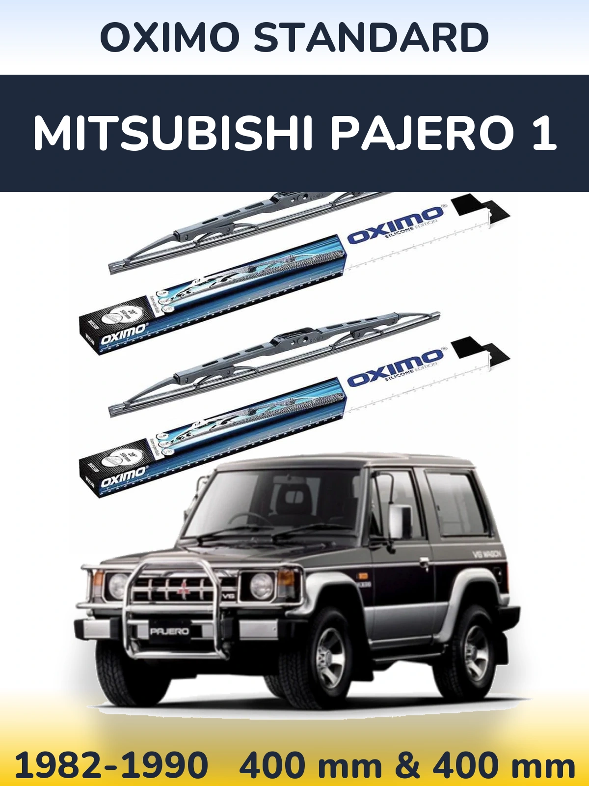 Комплект передних дворников Oximo Standard 400 & 400 мм для Mitsubishi Pajero 1 1982-1990