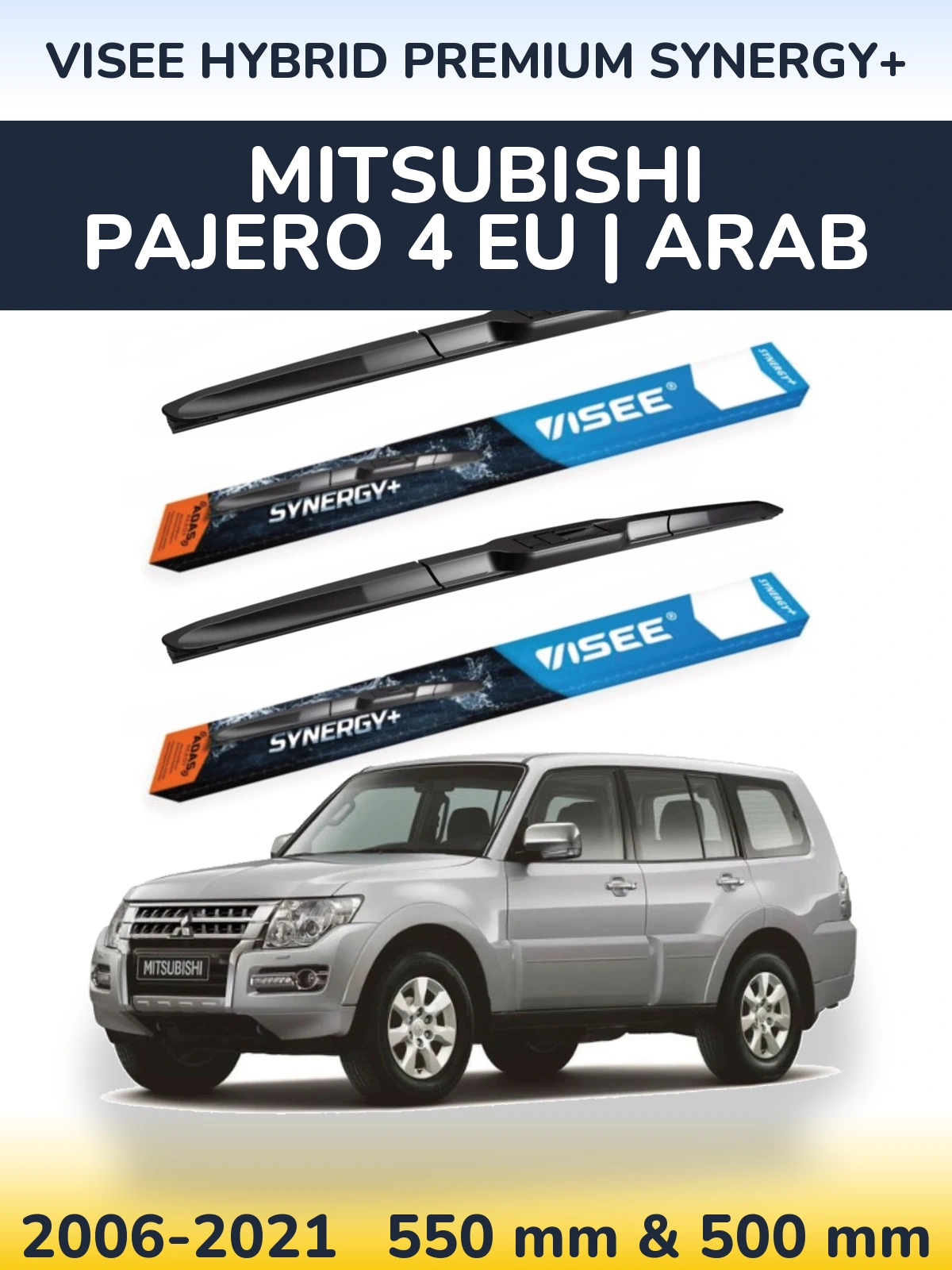 Front wiper blade set VISEE HYBRID PREMIUM SYNERGY+ 550 & 500 мм for Mitsubishi Pajero 4 EU | Arab 2006-2021