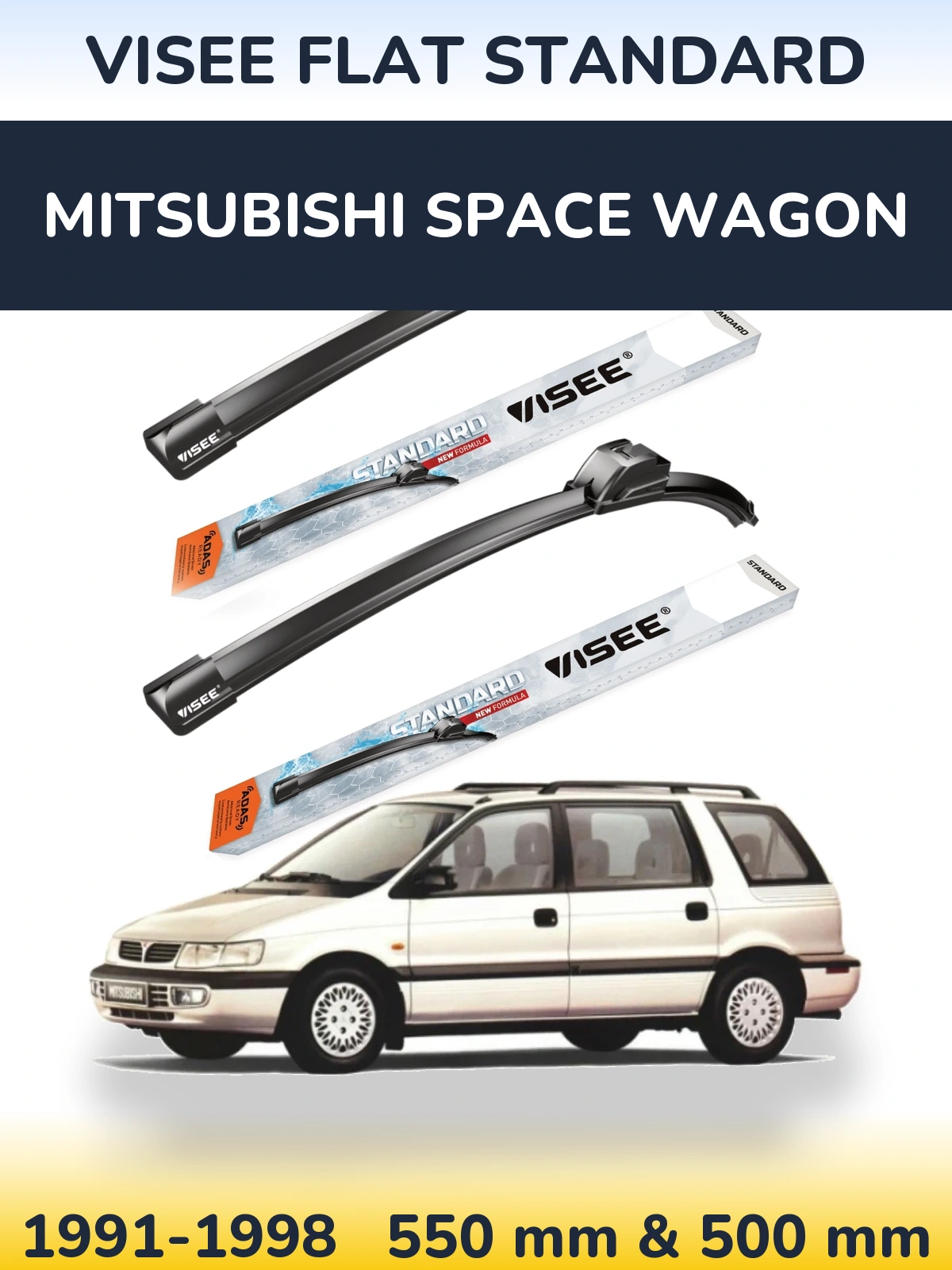 Комплект передних дворников VISEE FLAT STANDARD 550 & 500 мм для Mitsubishi Space Wagon 1991-1998
