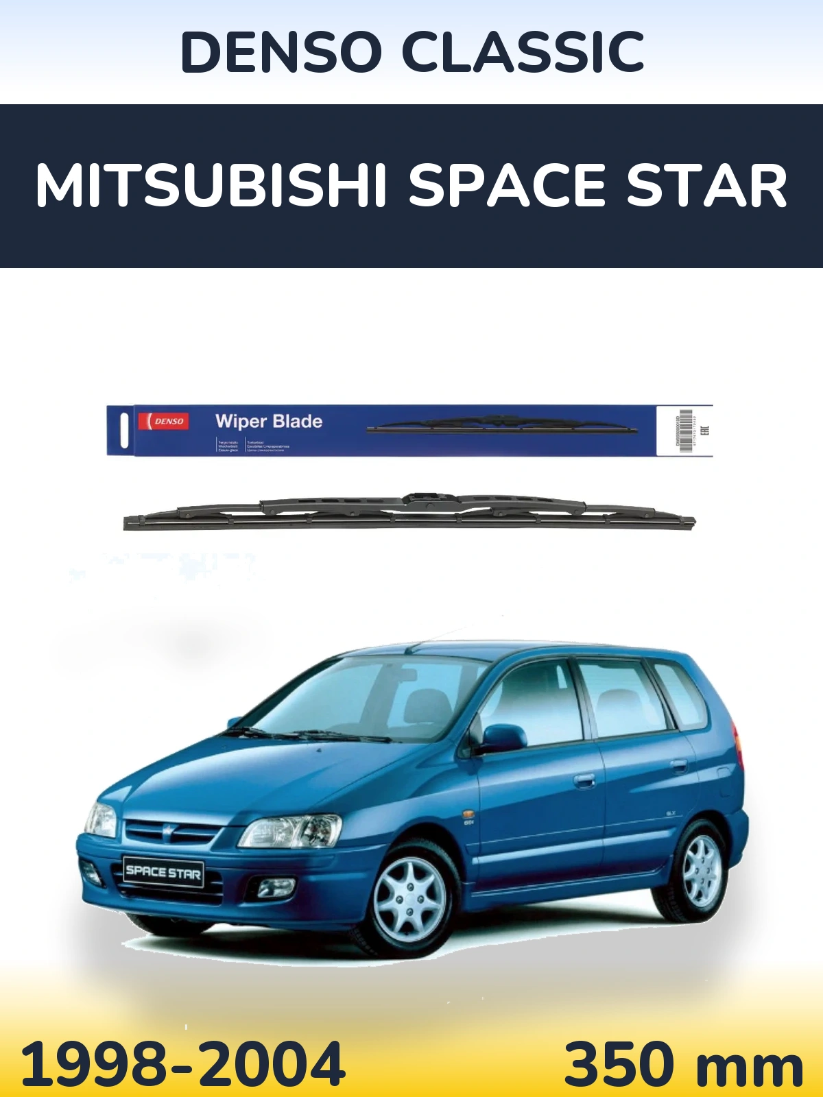 Rear wiper blade Denso Classic 350 mm for Mitsubishi Space Star 1998-2004