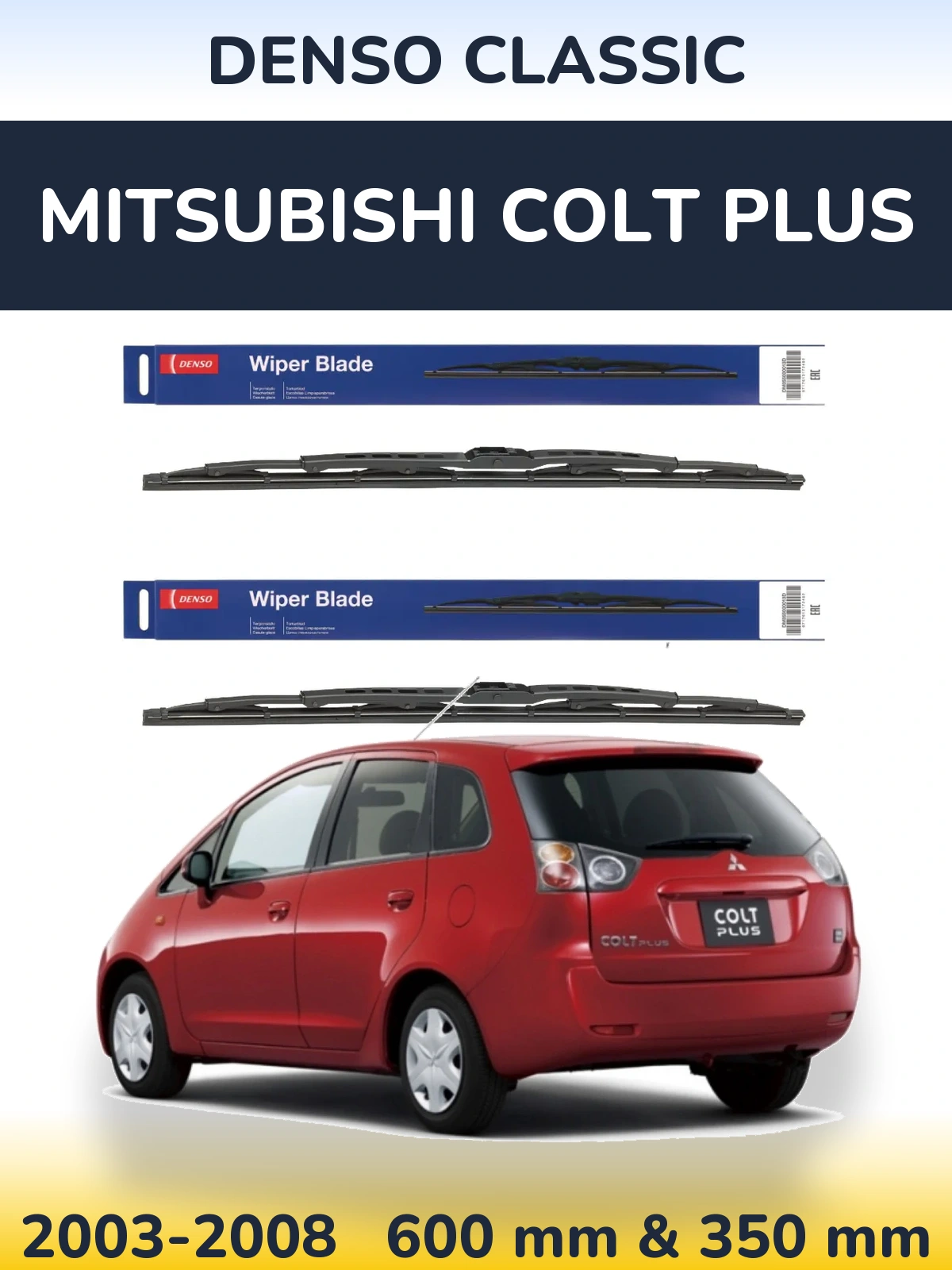 Komplet przednich wycieraczek Denso Classic 600 & 350 mm do Mitsubishi Colt Plus 2003-2008