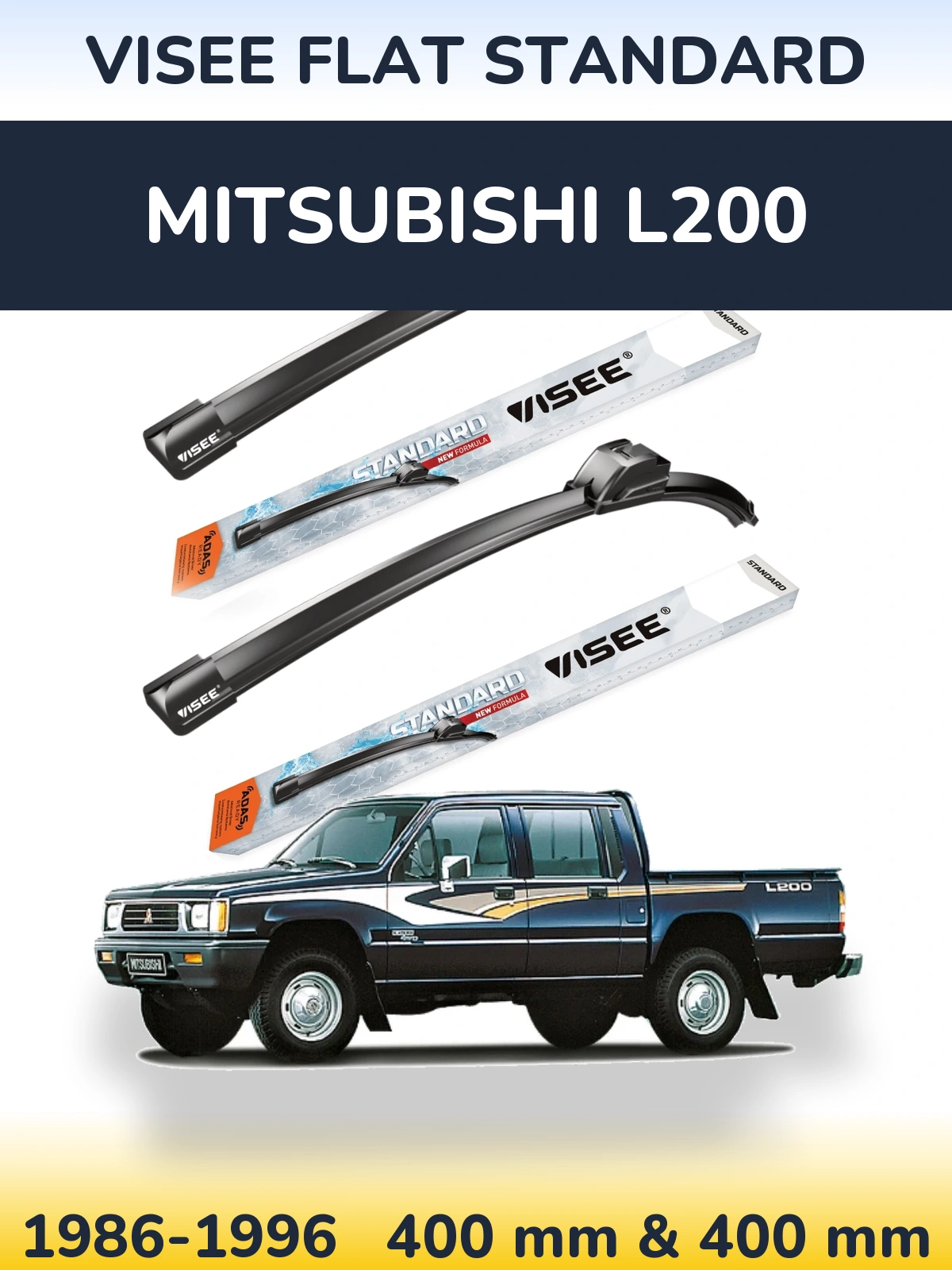 Комплект передних дворников VISEE FLAT STANDARD 400 & 400 мм для Mitsubishi L200 1986-1996
