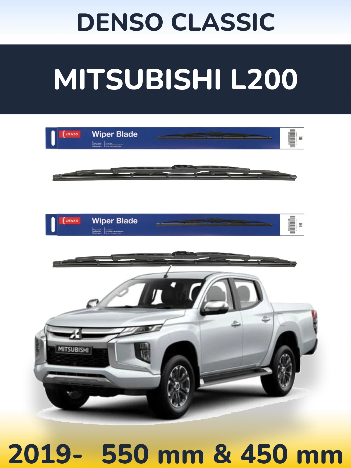 Komplet przednich wycieraczek Denso Classic 550 & 450 mm do Mitsubishi L200 2019-2026