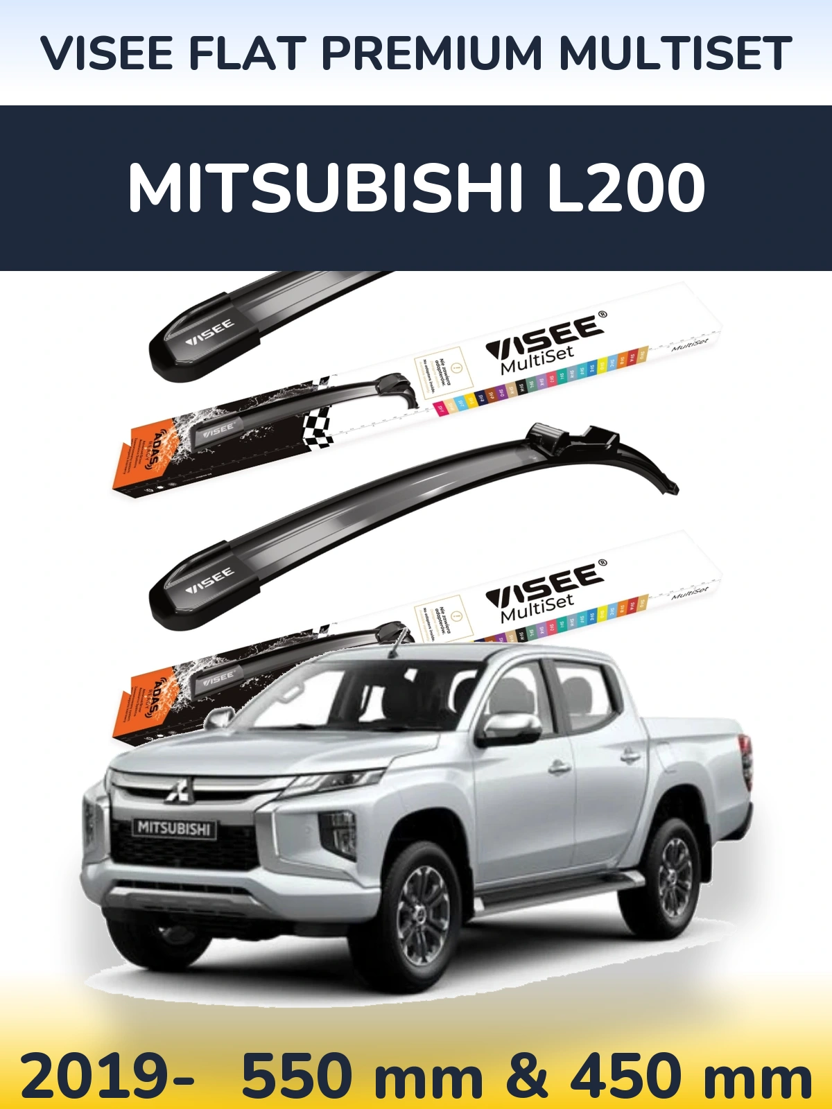 Front wiper blade set VISEE FLAT PREMIUM MultiSet 550 & 450 мм for Mitsubishi L200 2019-2026
