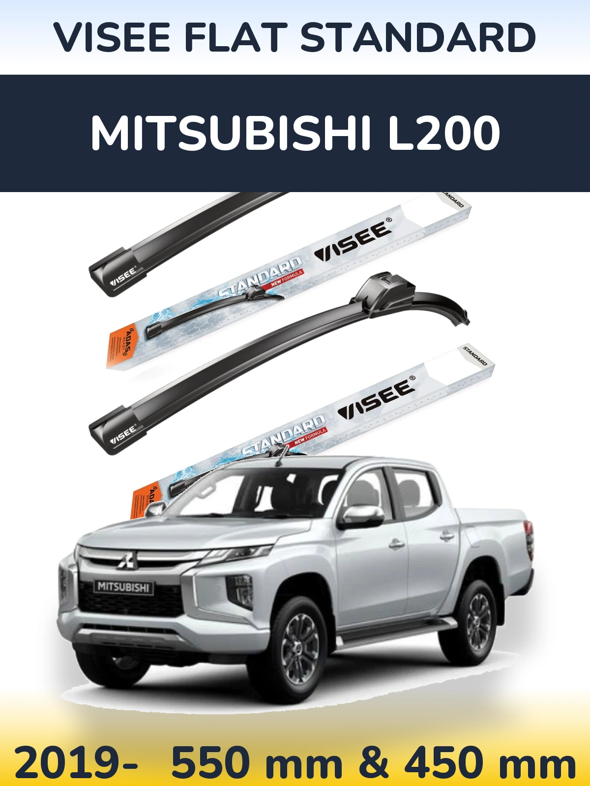Front wiper blade set VISEE FLAT STANDARD 550 & 450 мм for Mitsubishi L200 2019-2026