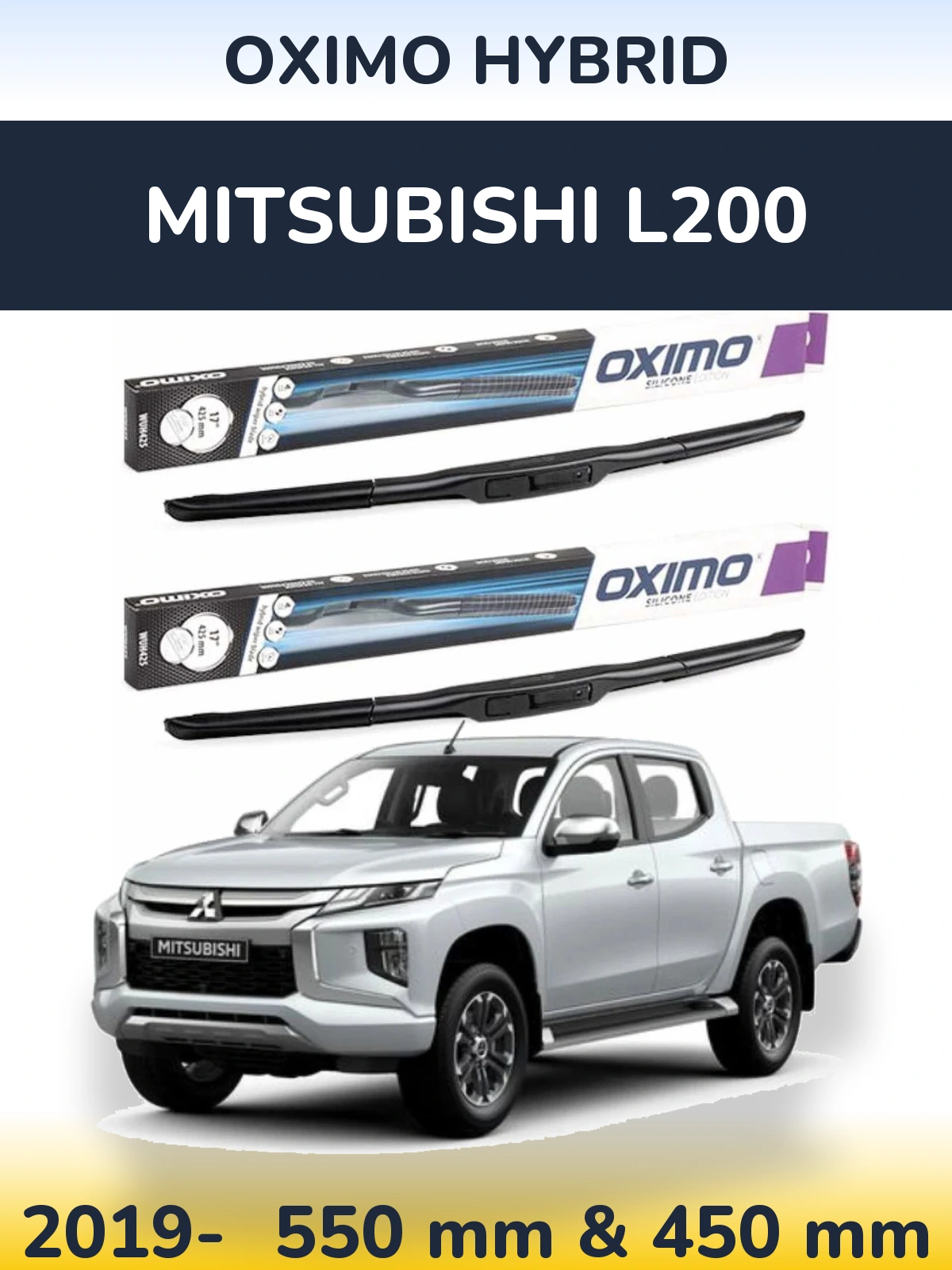 Front wiper blade set Oximo Hybrid 550 & 450 мм for Mitsubishi L200 2019-2026