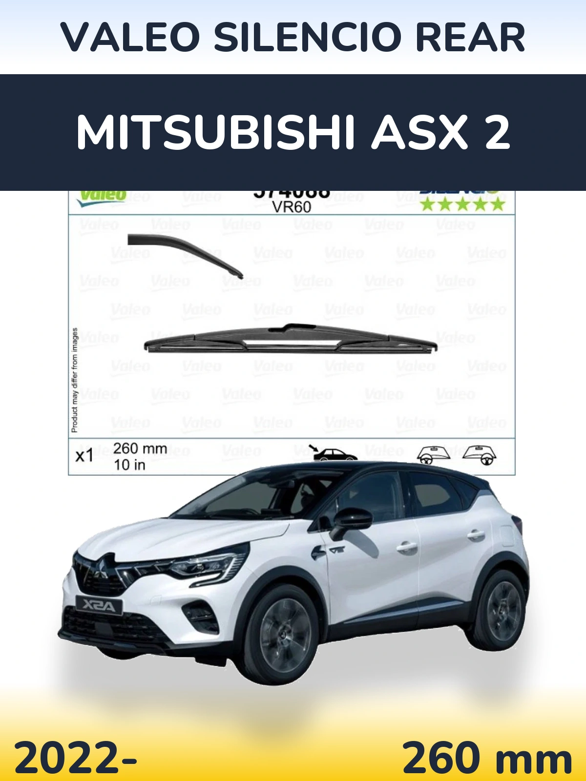 Rear wiper blade Valeo Silencio Rear 260 мм for Mitsubishi ASX 2 2022-2026