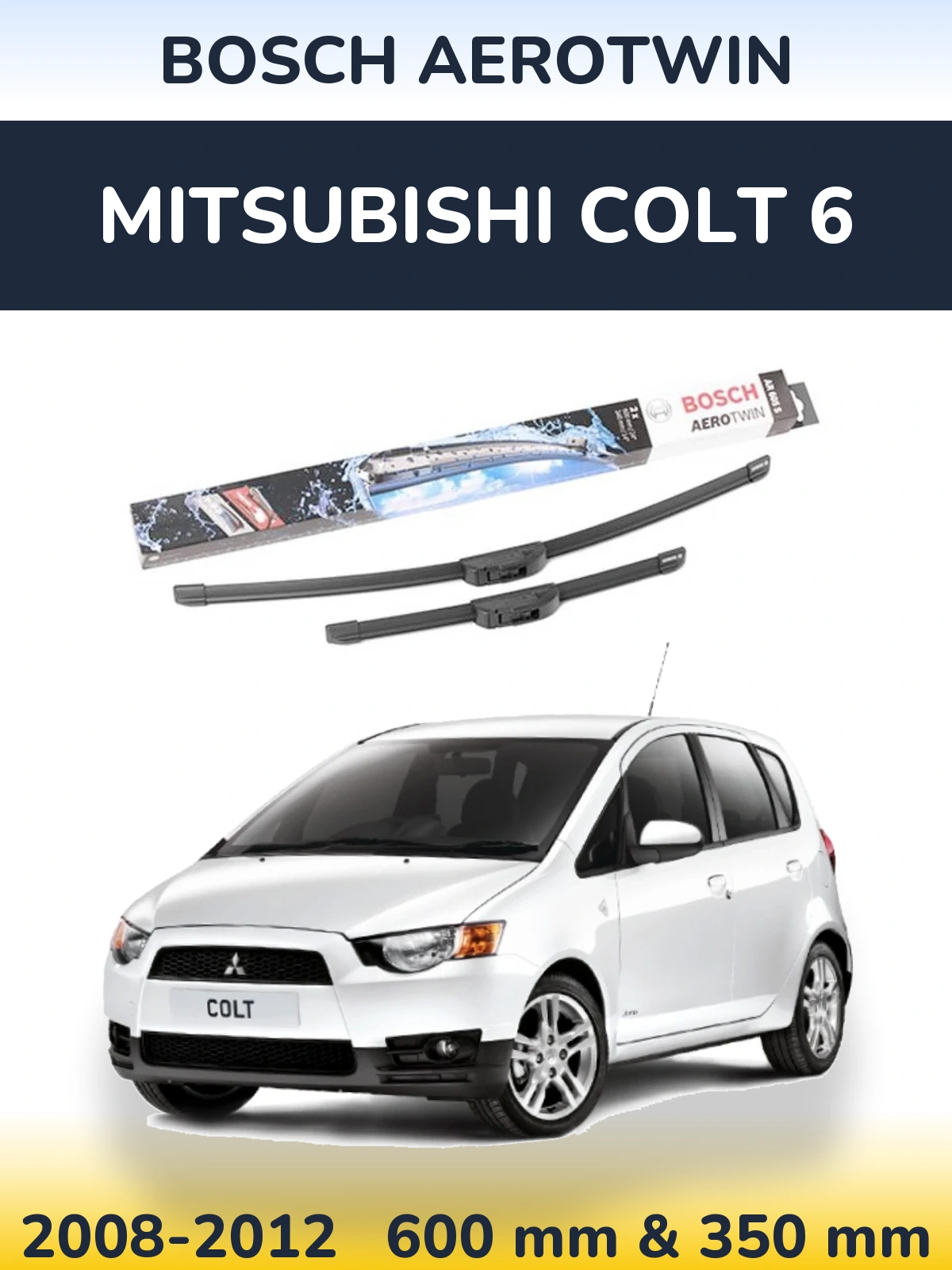 Комплект передних дворников BOSCH AeroTwin 600 & 350 мм для Mitsubishi Colt 6 2008-2012