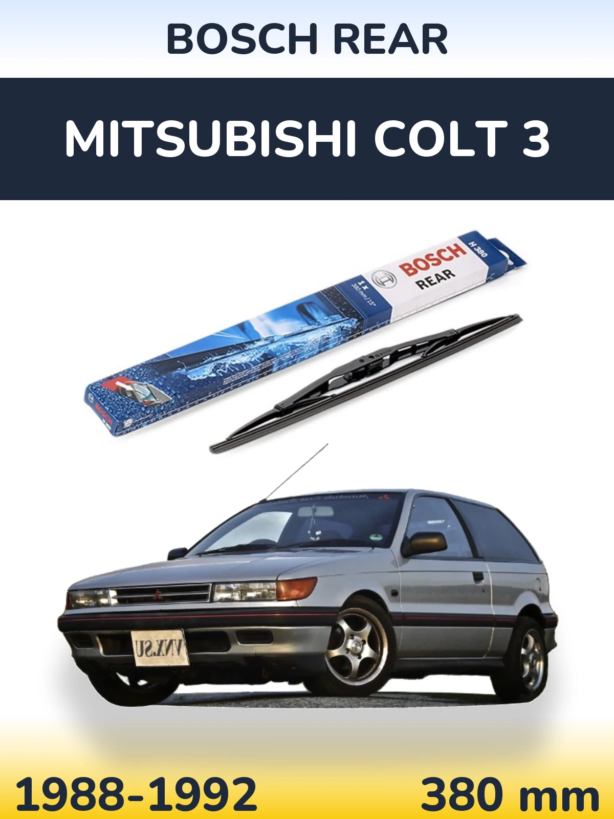 Tylna wycieraczka BOSCH Rear 380 mm do Mitsubishi Colt 3 1988-1992