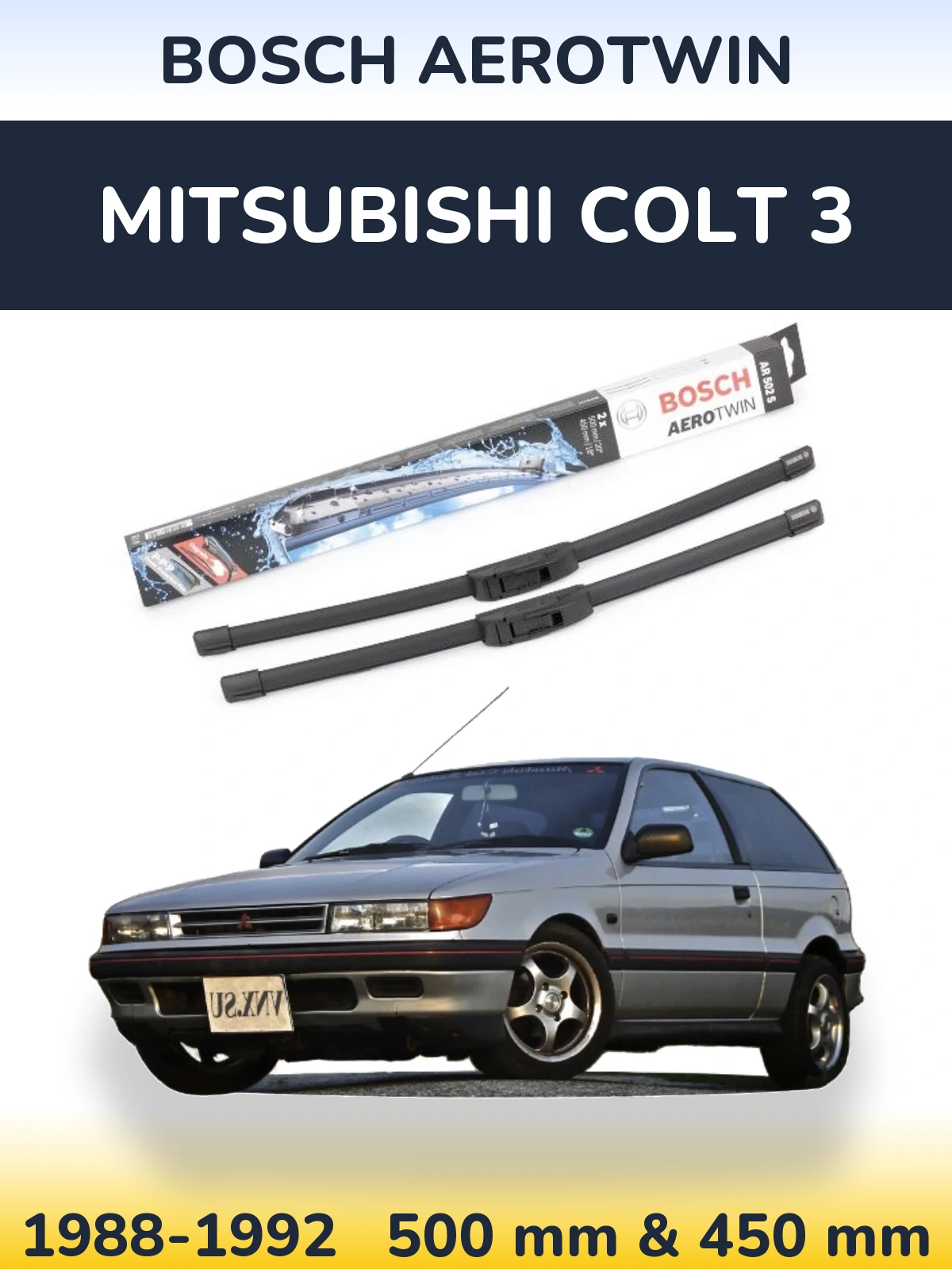 Комплект передних дворников BOSCH AeroTwin 500 & 450 мм для Mitsubishi Colt 3 1988-1992