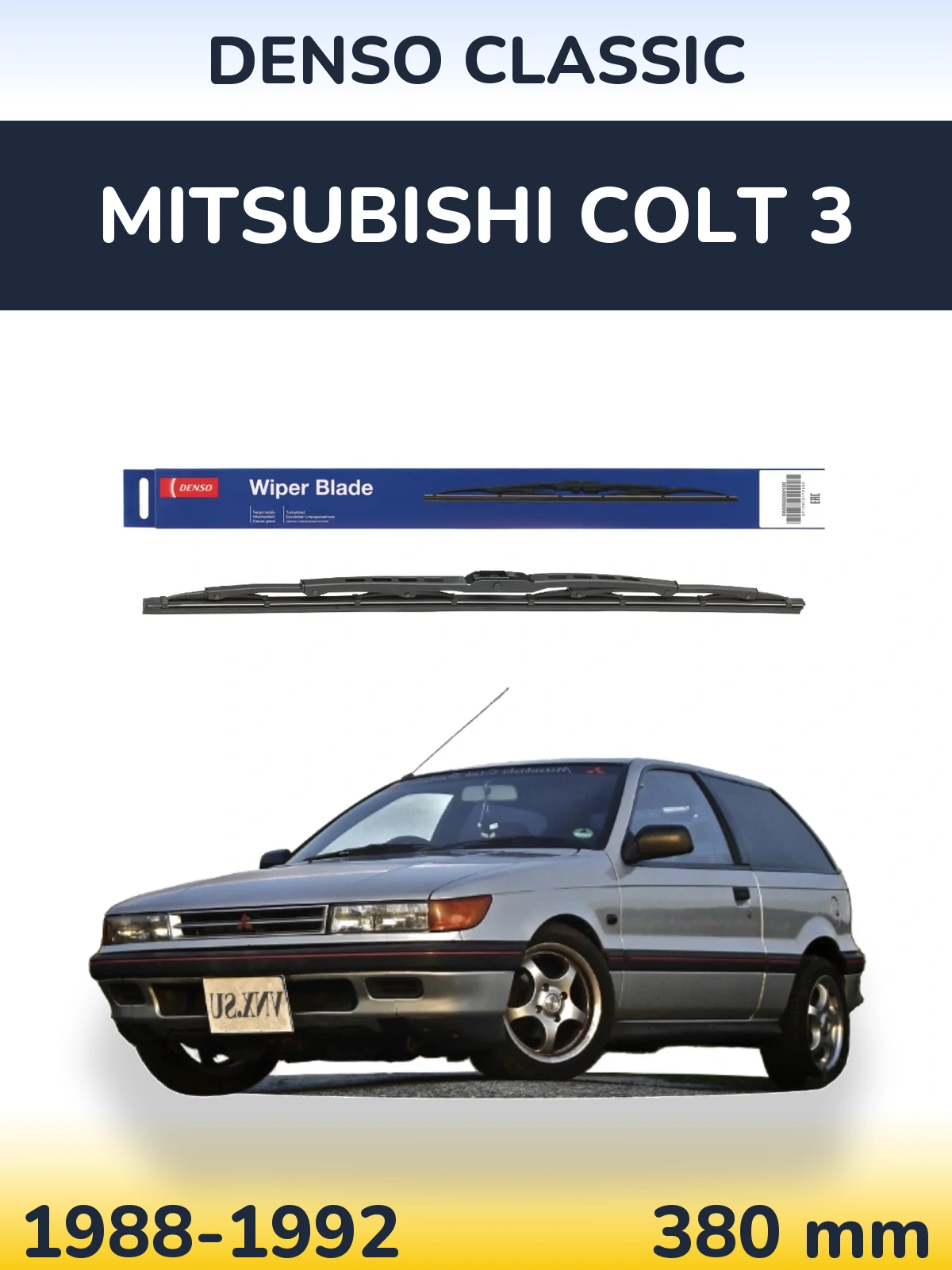 Rear wiper blade Denso Classic 380 мм for Mitsubishi Colt 3 1988-1992