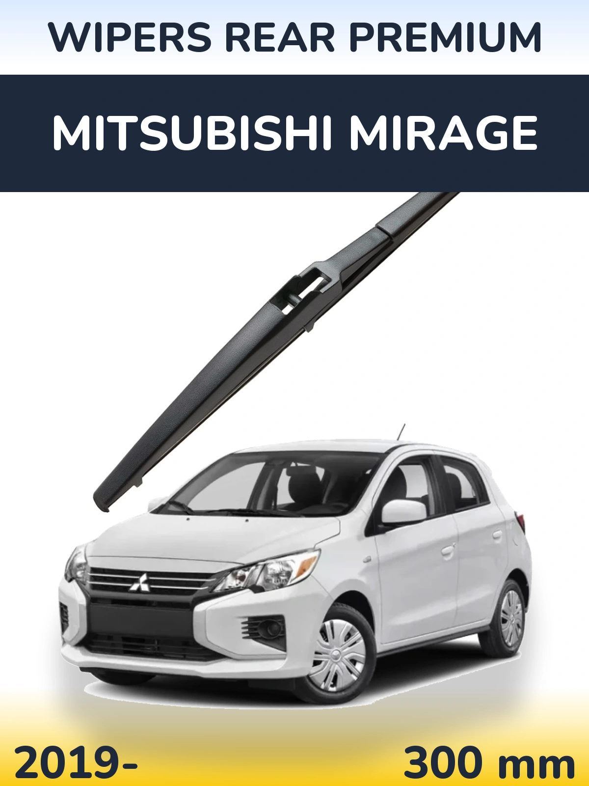 Rear wiper blade WIPERS REAR PREMIUM 300 мм for Mitsubishi Mirage 2019-2026