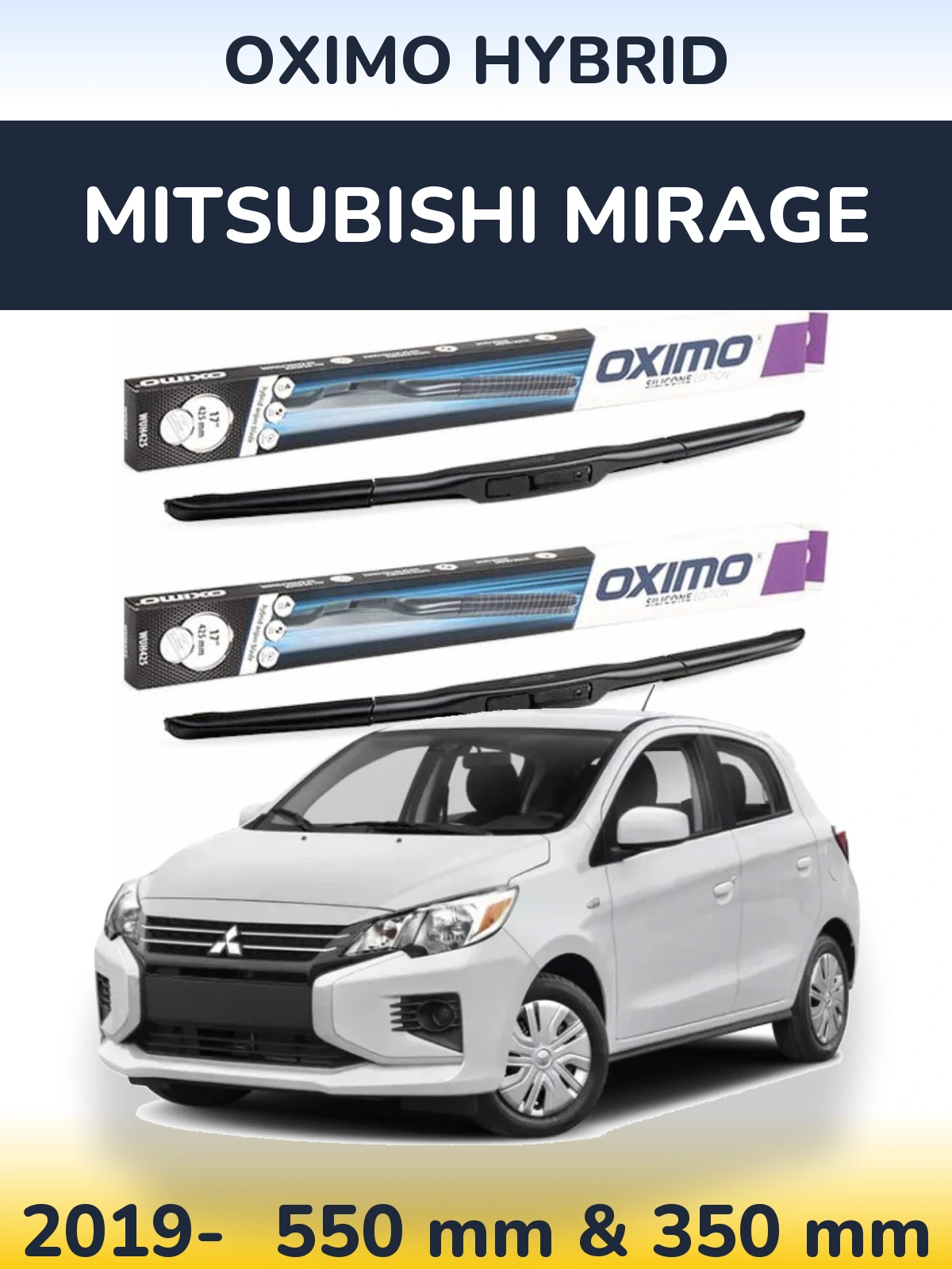 Комплект передніх щіток Oximo Hybrid 550 & 350 мм для Mitsubishi Mirage 2019-2026