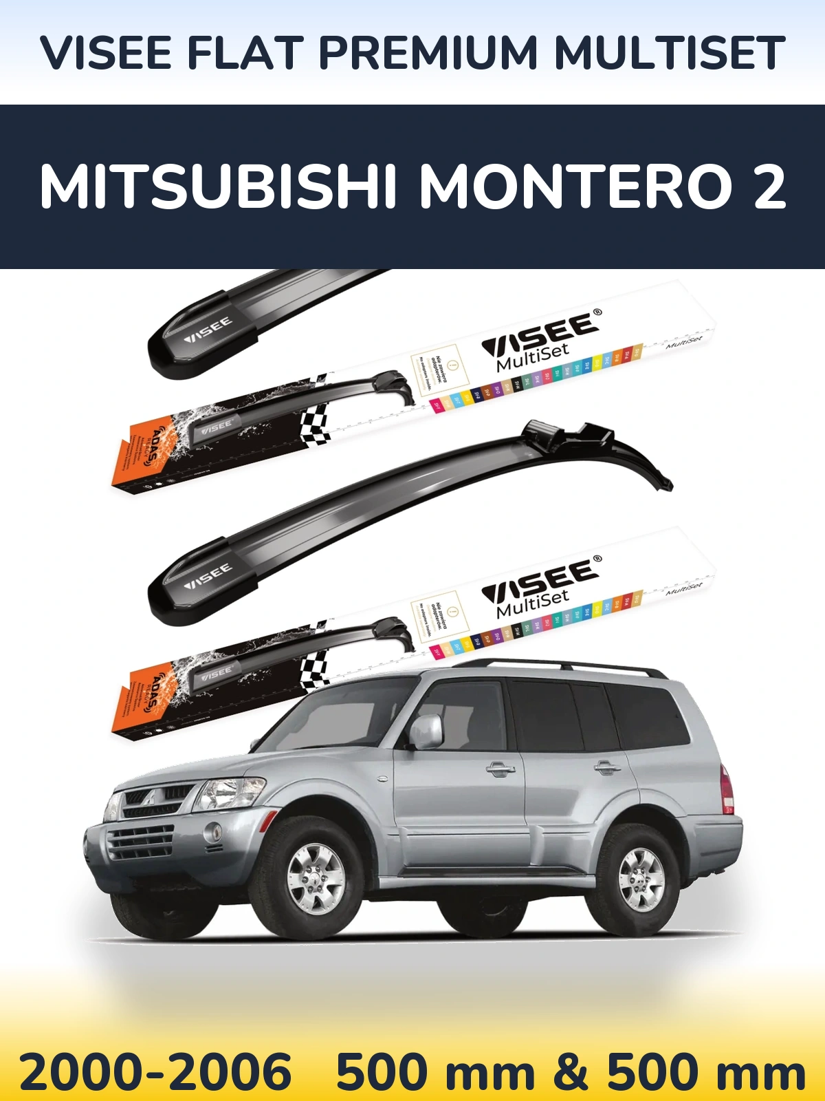 Комплект передних дворников VISEE FLAT PREMIUM MultiSet 500 & 500 мм для Mitsubishi Montero 2 2000-2006