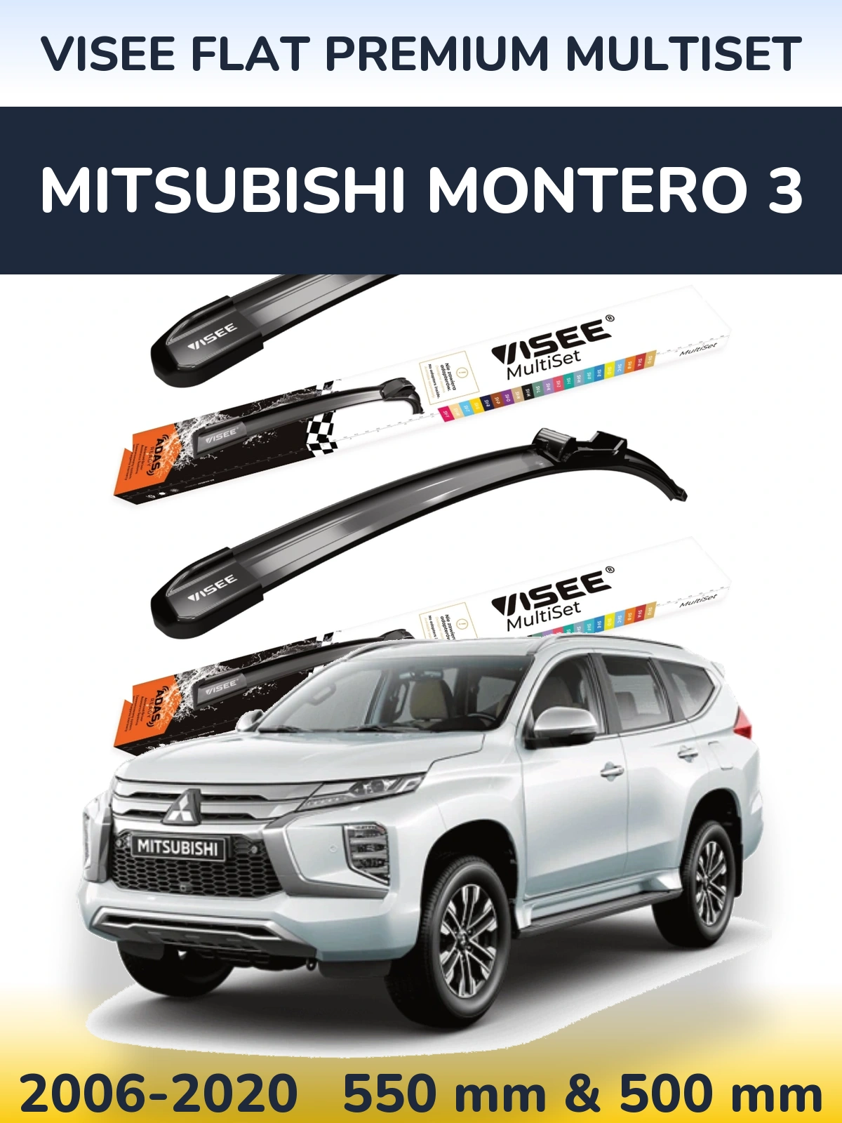 Front wiper blade set VISEE FLAT PREMIUM MultiSet 550 & 500 mm for Mitsubishi Montero 3 2006-2020