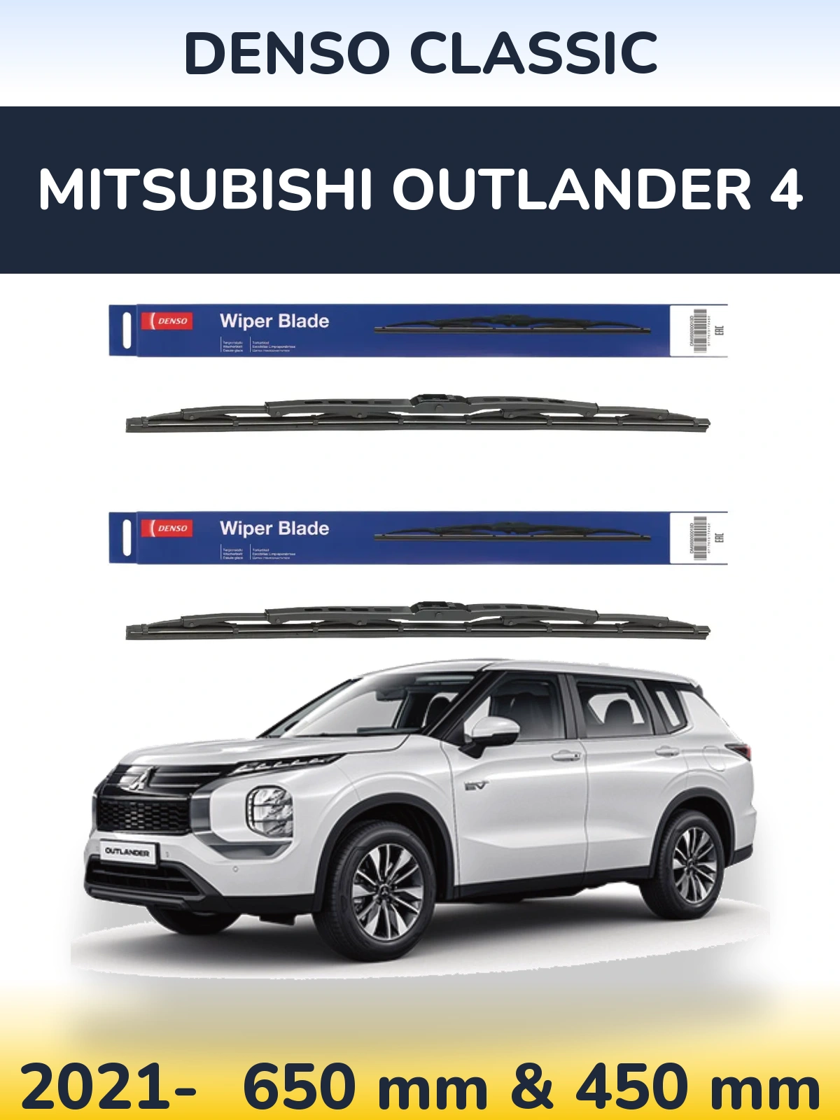 Front wiper blade set Denso Classic 650 & 450 mm for Mitsubishi Outlander 4 2021-2026