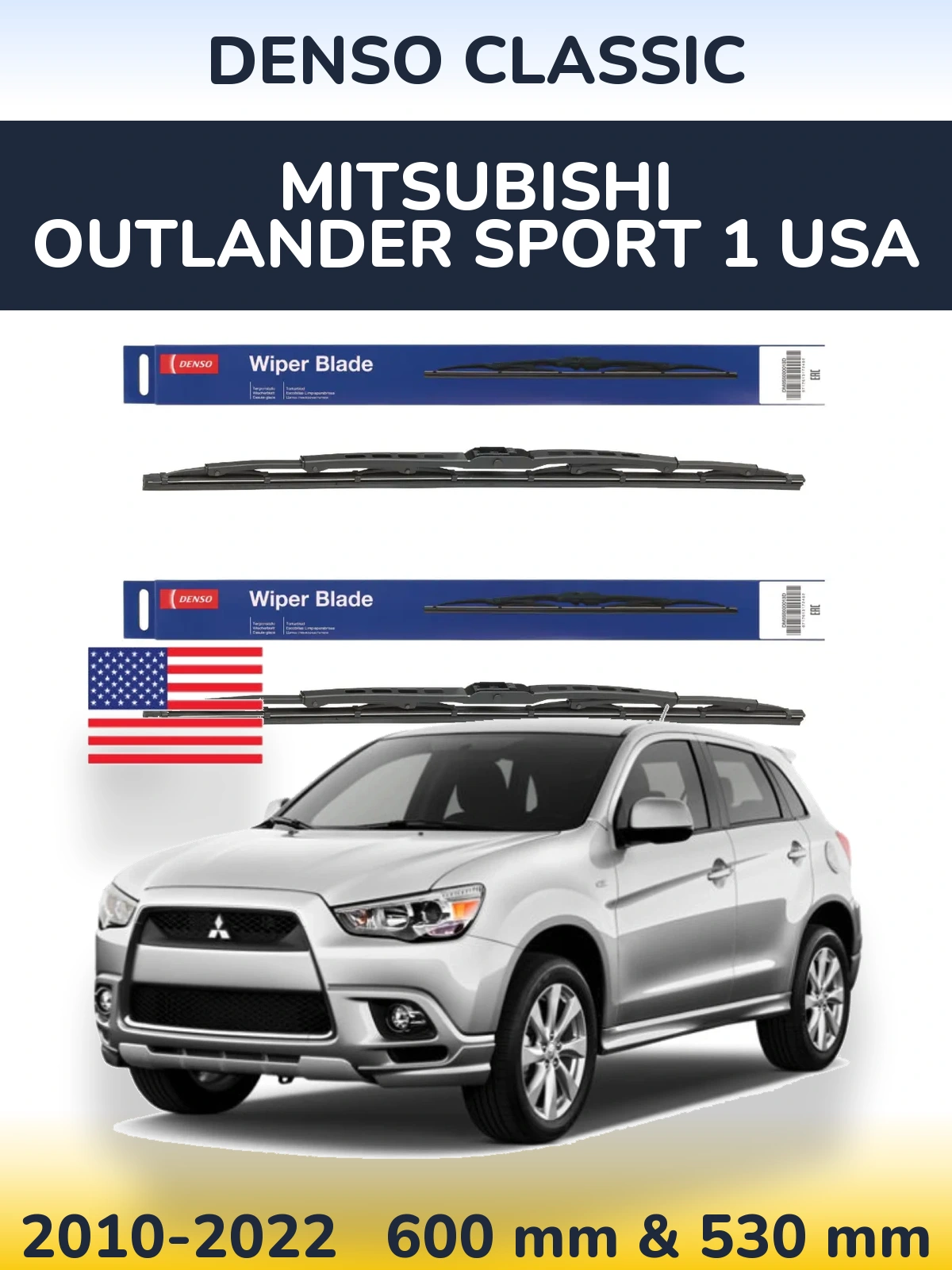 Комплект передних дворников Denso Classic 600 & 530 мм для Mitsubishi Outlander Sport 1 USA 2010-2022