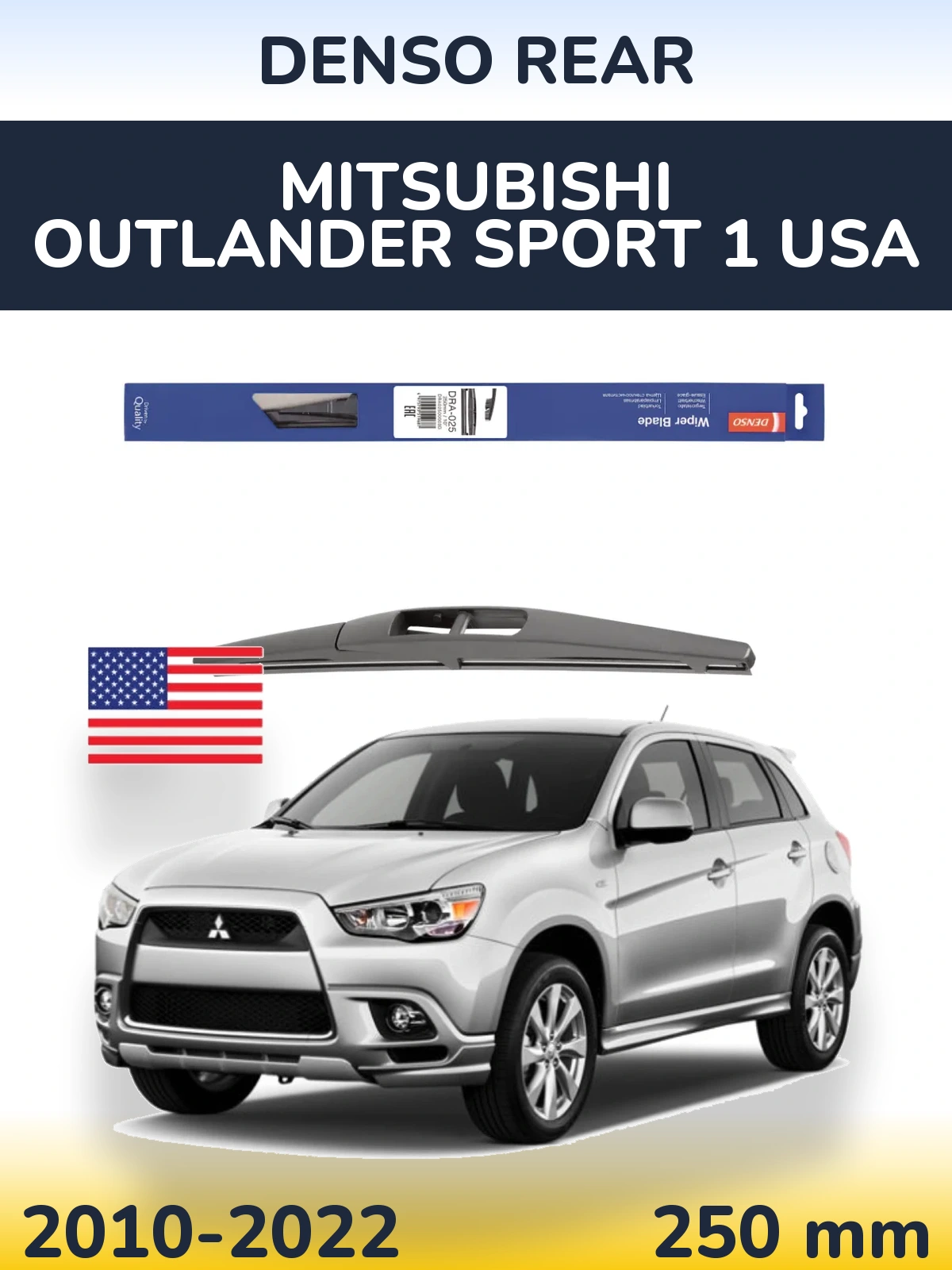 Rear wiper blade Denso Rear 250 мм for Mitsubishi Outlander Sport 1 USA 2010-2022