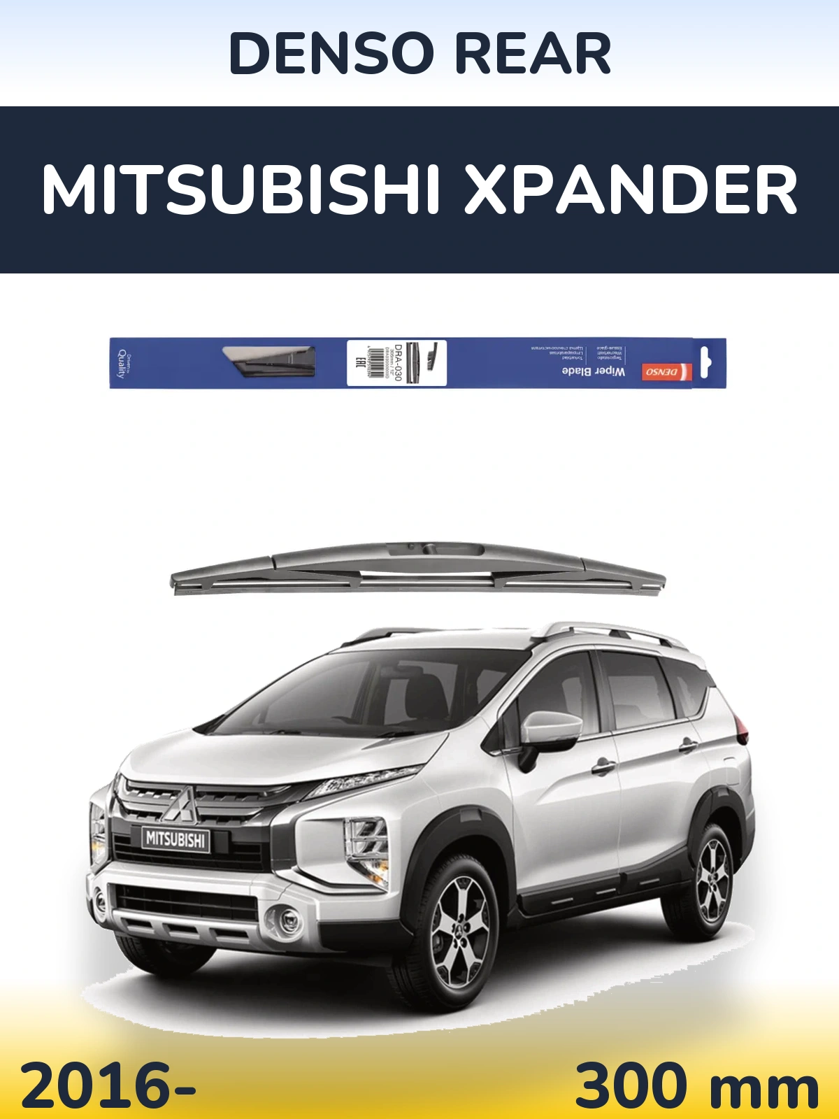 Tylna wycieraczka Denso Rear 300 mm do Mitsubishi Xpander 2016-2026