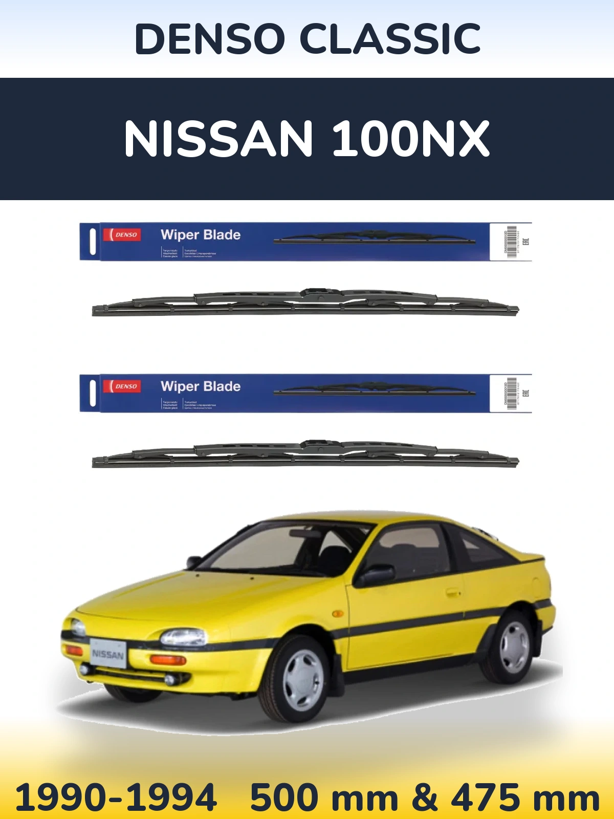 Front wiper blade set Denso Classic 500 & 475 мм for Nissan 100NX 1990-1994