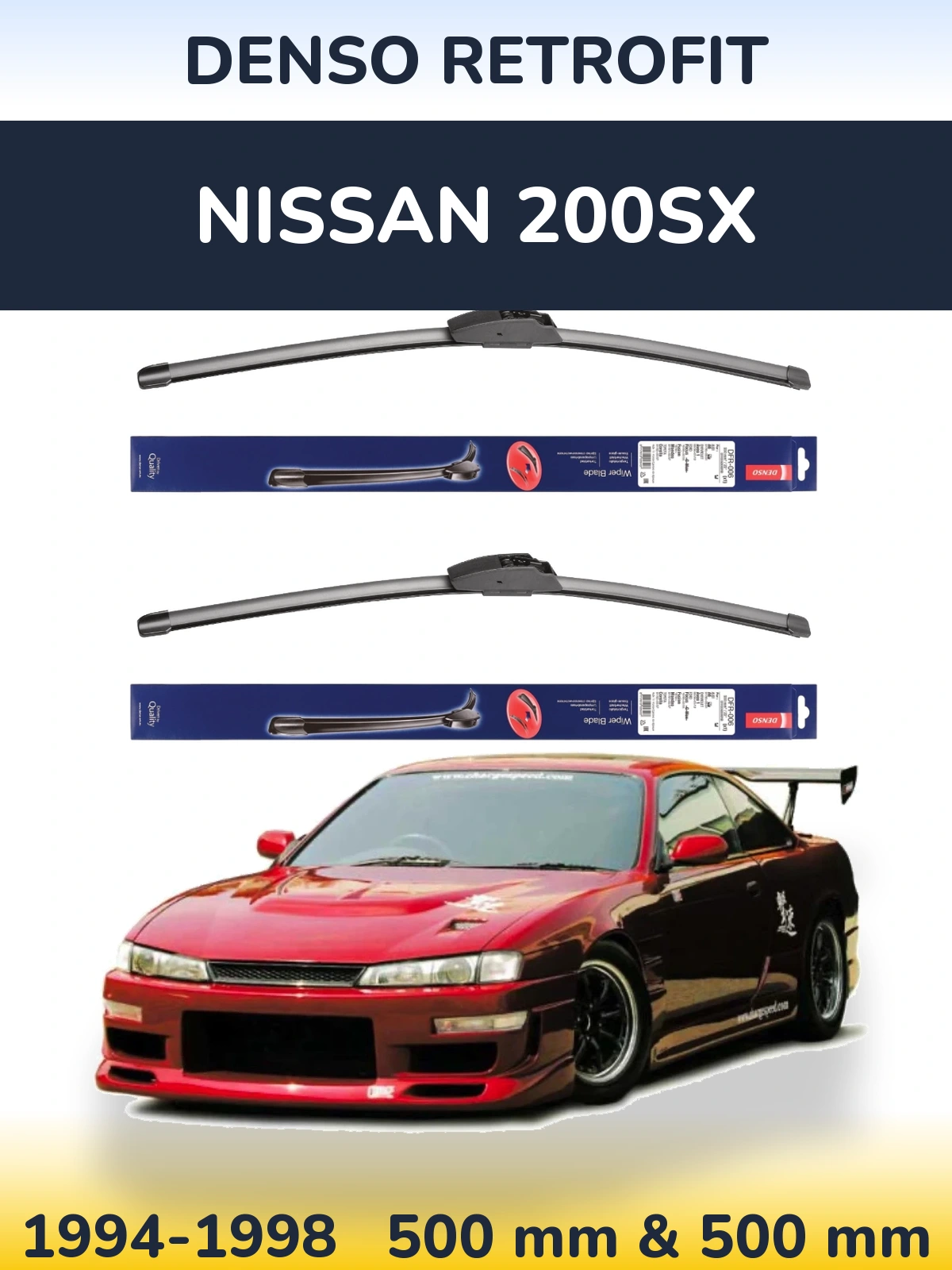Комплект передних дворников Denso Retrofit 500 & 500 мм для Nissan 200SX 1994-1998