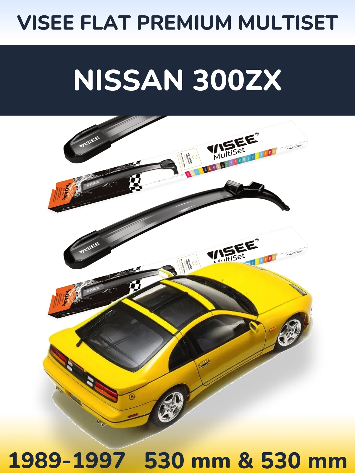 Front wiper blade set VISEE FLAT PREMIUM MultiSet 530 & 530 мм for Nissan 300ZX 1989-1997