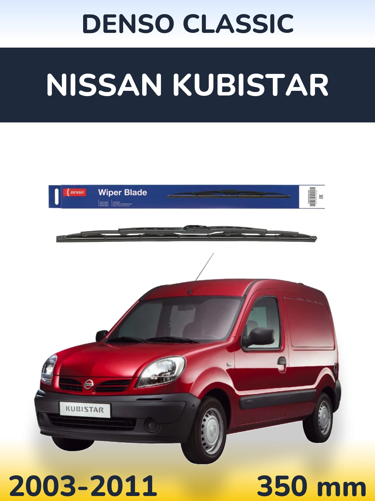 Rear wiper blade Denso Classic 350 mm for Nissan Kubistar 2003-2011