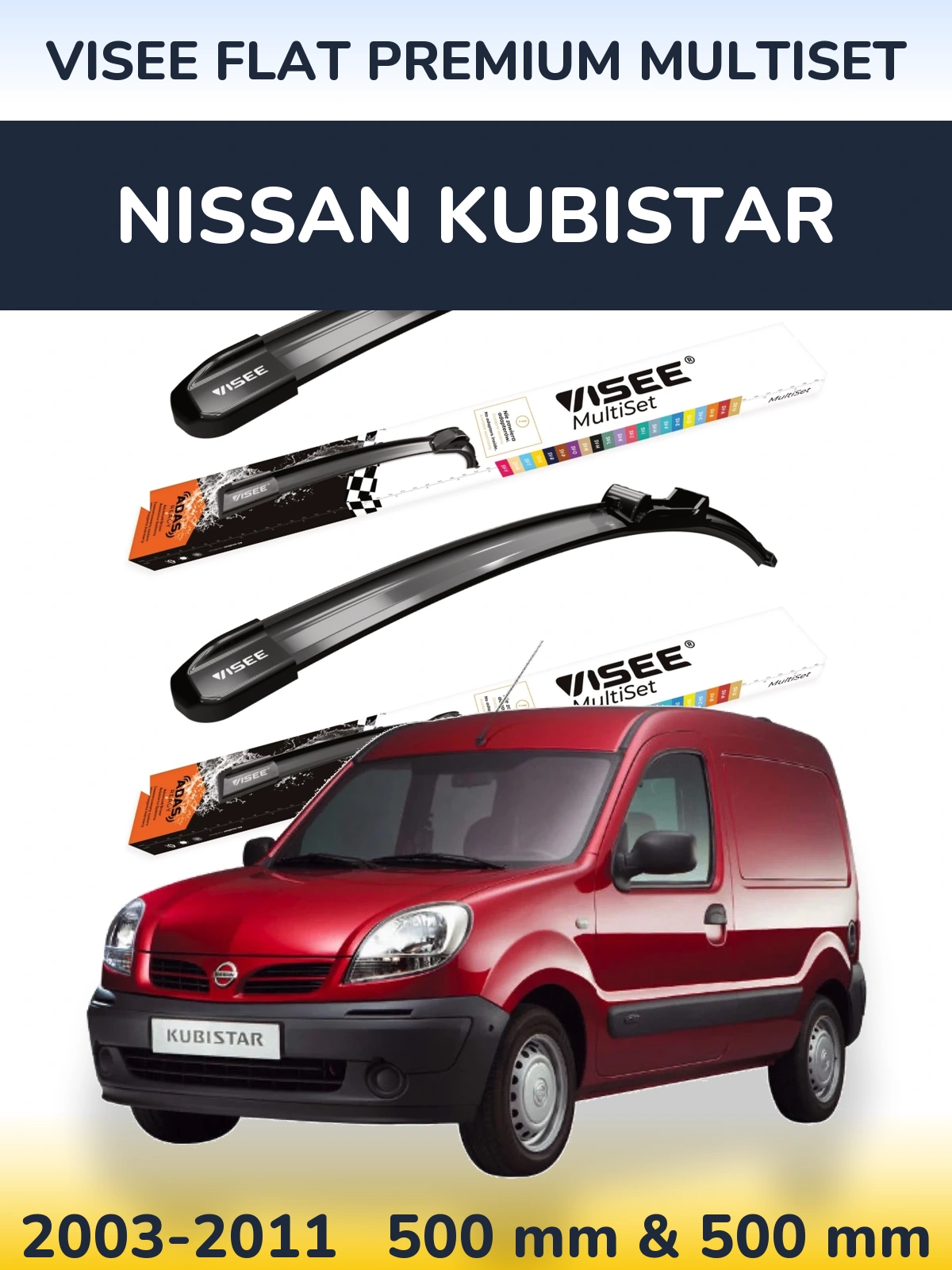 Комплект передніх щіток VISEE FLAT PREMIUM MultiSet 500 & 500 мм для Nissan Kubistar 2003-2011