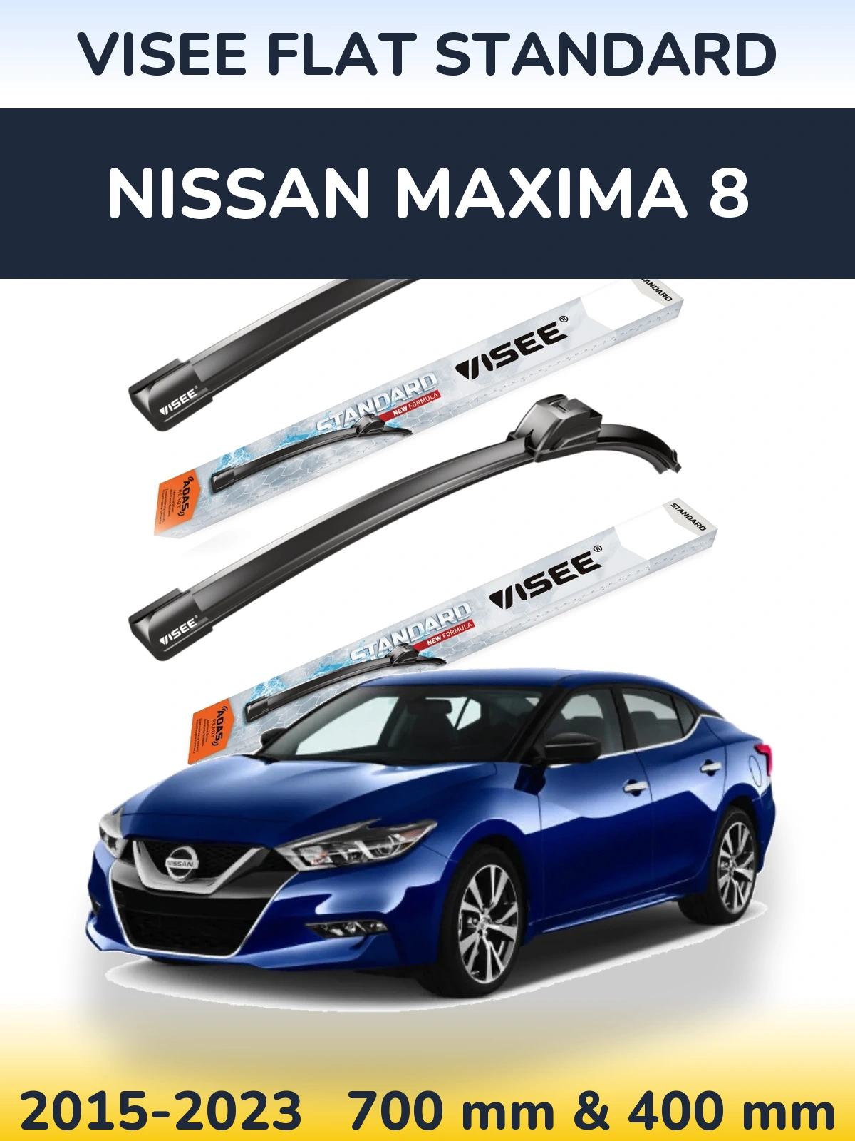Комплект передніх щіток VISEE FLAT STANDARD 700 & 400 мм для Nissan Maxima 8 2015-2023