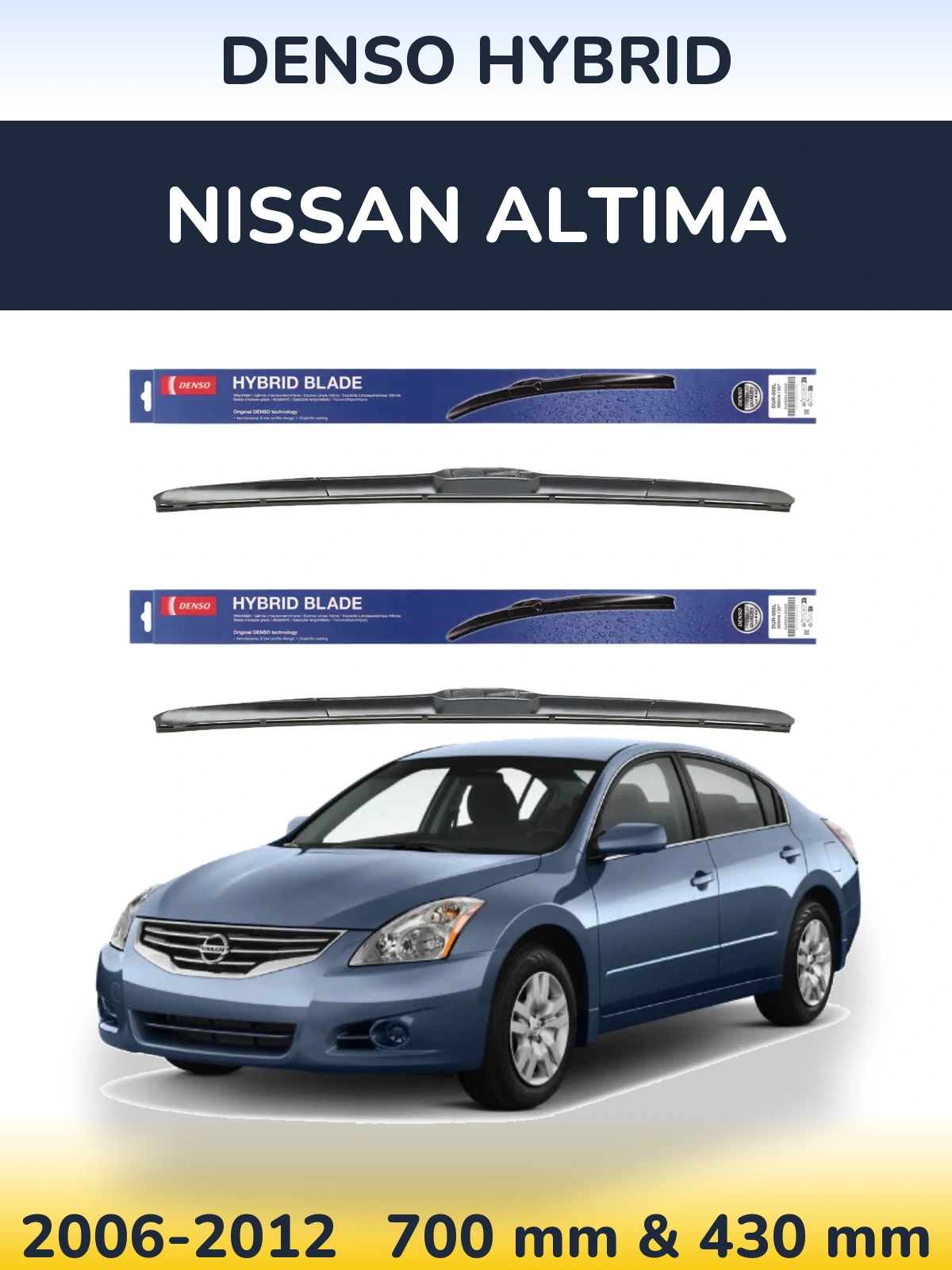 Front wiper blade set Denso Hybrid 700 & 430 мм for Nissan Altima 2006-2012