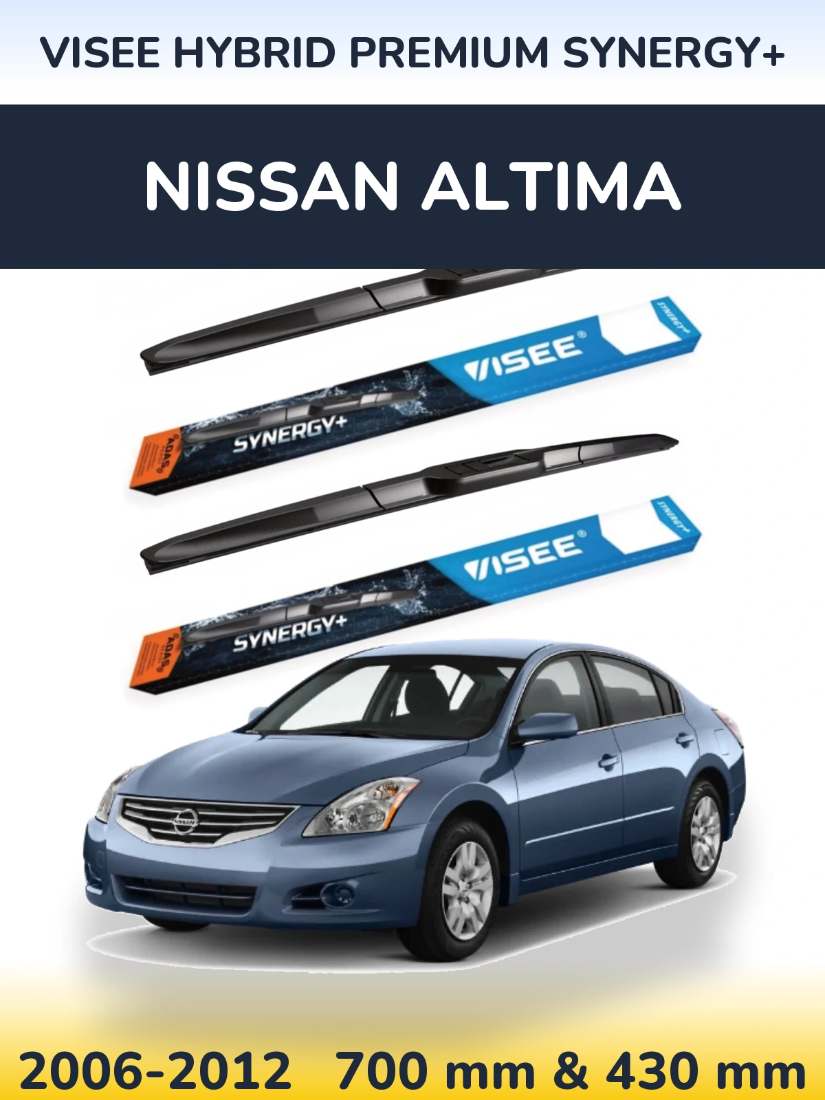 Комплект передніх щіток VISEE HYBRID PREMIUM SYNERGY+ 700 & 430 мм для Nissan Altima 2006-2012