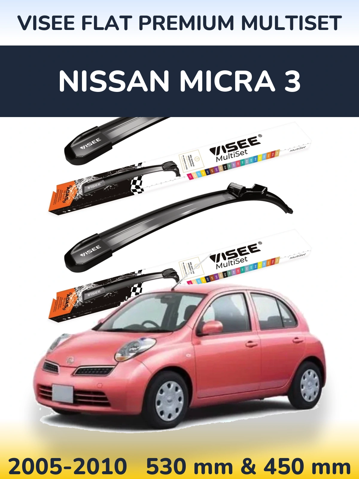 Комплект передних дворников VISEE FLAT PREMIUM MultiSet 530 & 450 мм для Nissan Micra 3 2005-2010