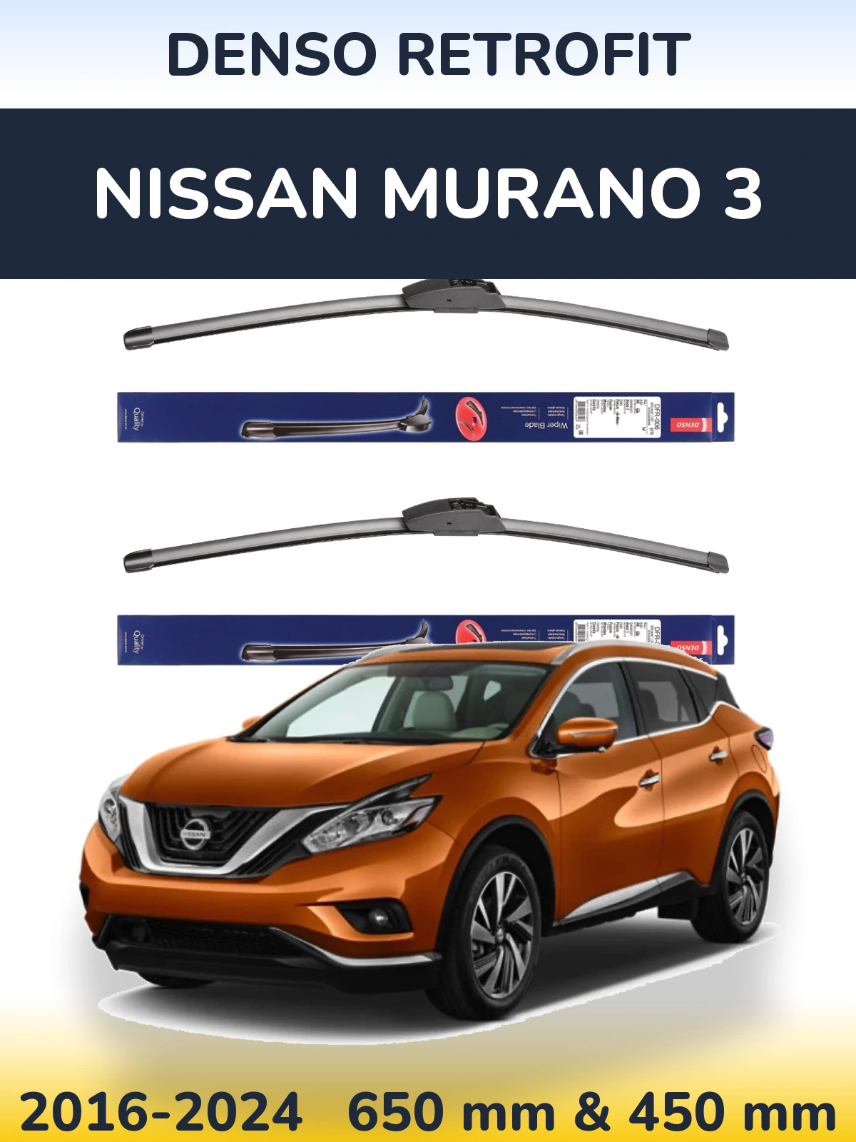 Комплект передніх щіток Denso Retrofit 650 & 450 мм для Nissan Murano 3 2016-2024