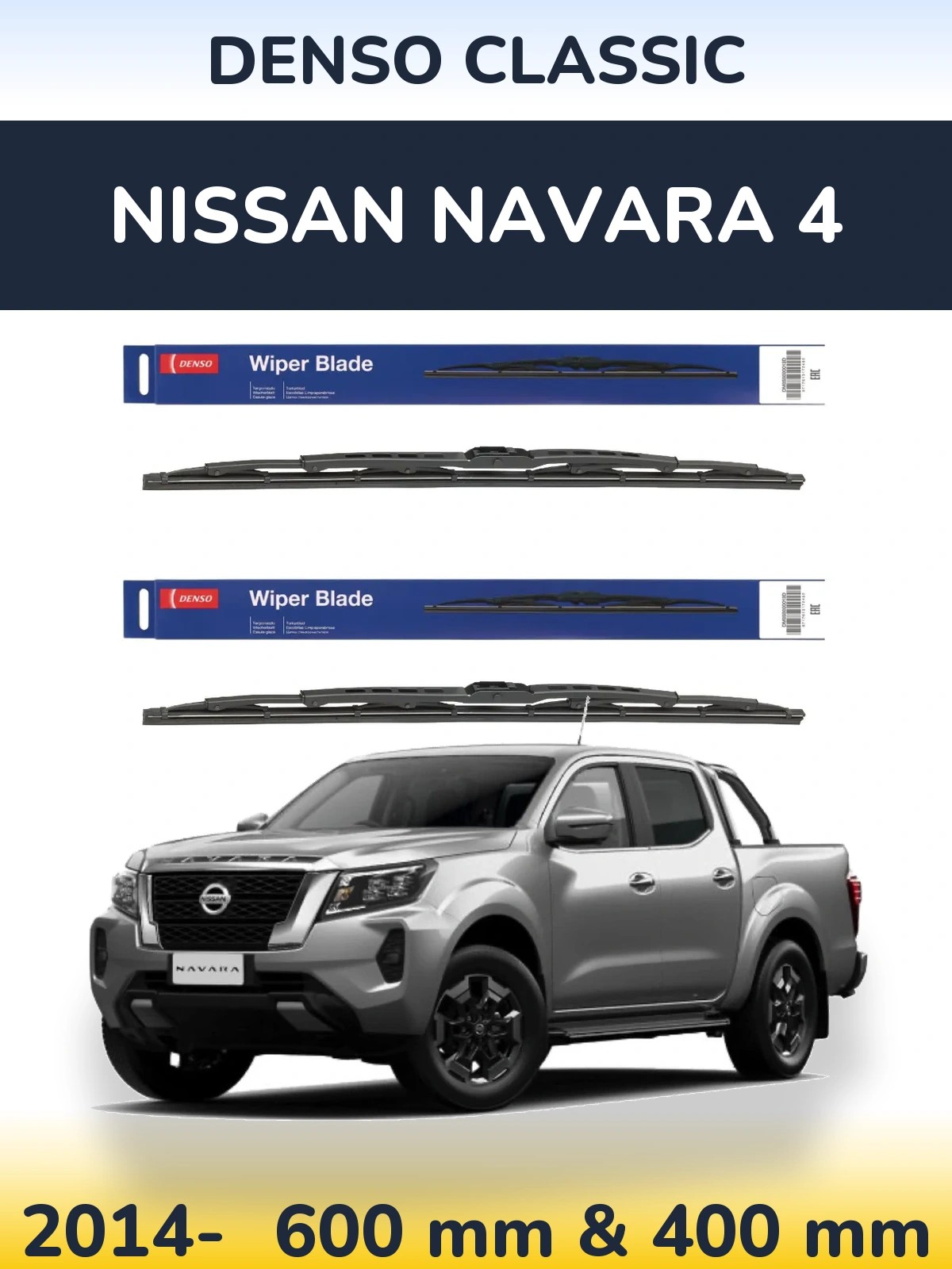 Front wiper blade set Denso Classic 600 & 400 mm for Nissan Navara 4 2014-2026