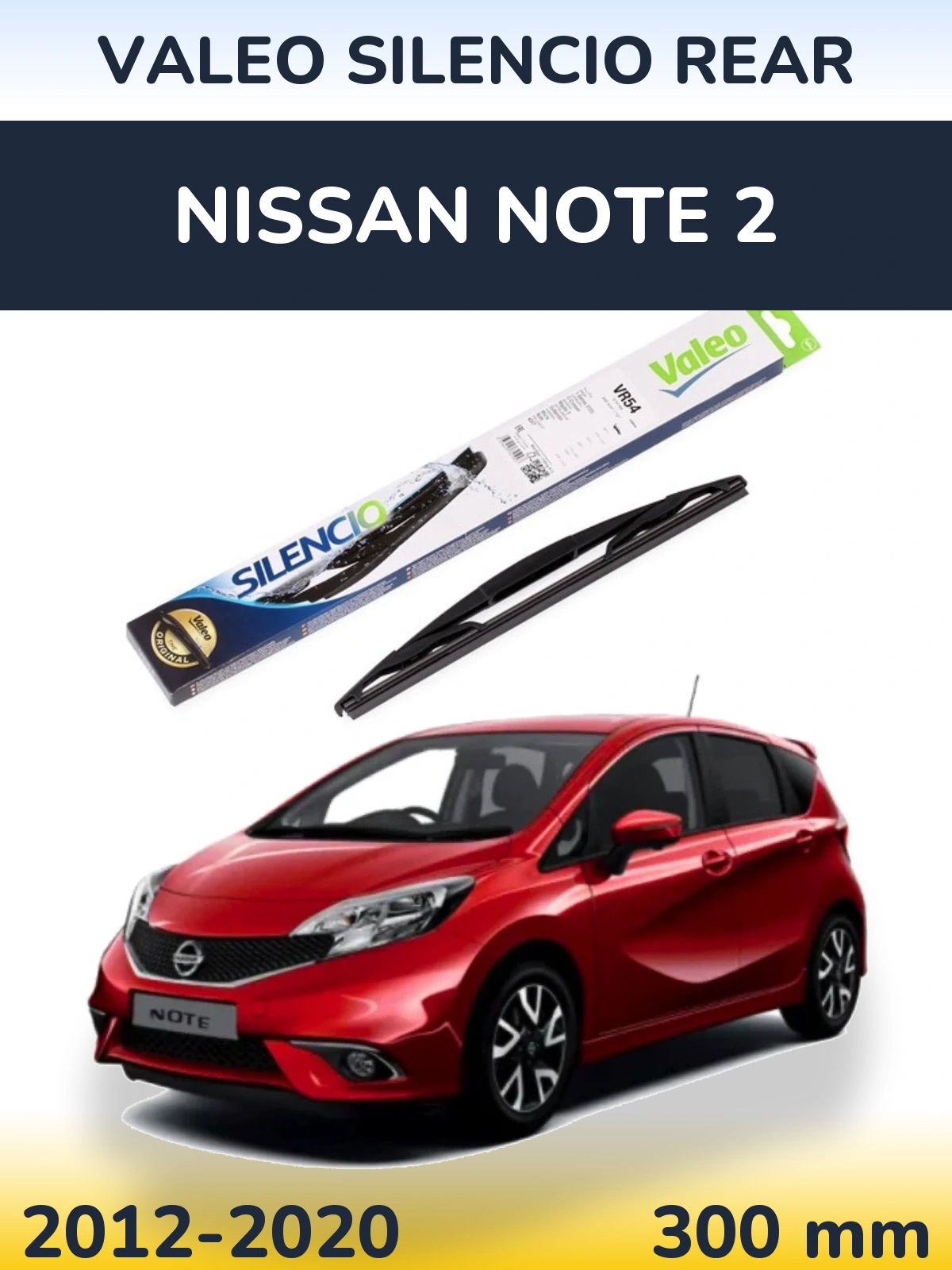 Задний дворник Valeo Silencio Rear 300 мм для Nissan Note 2 2012-2020