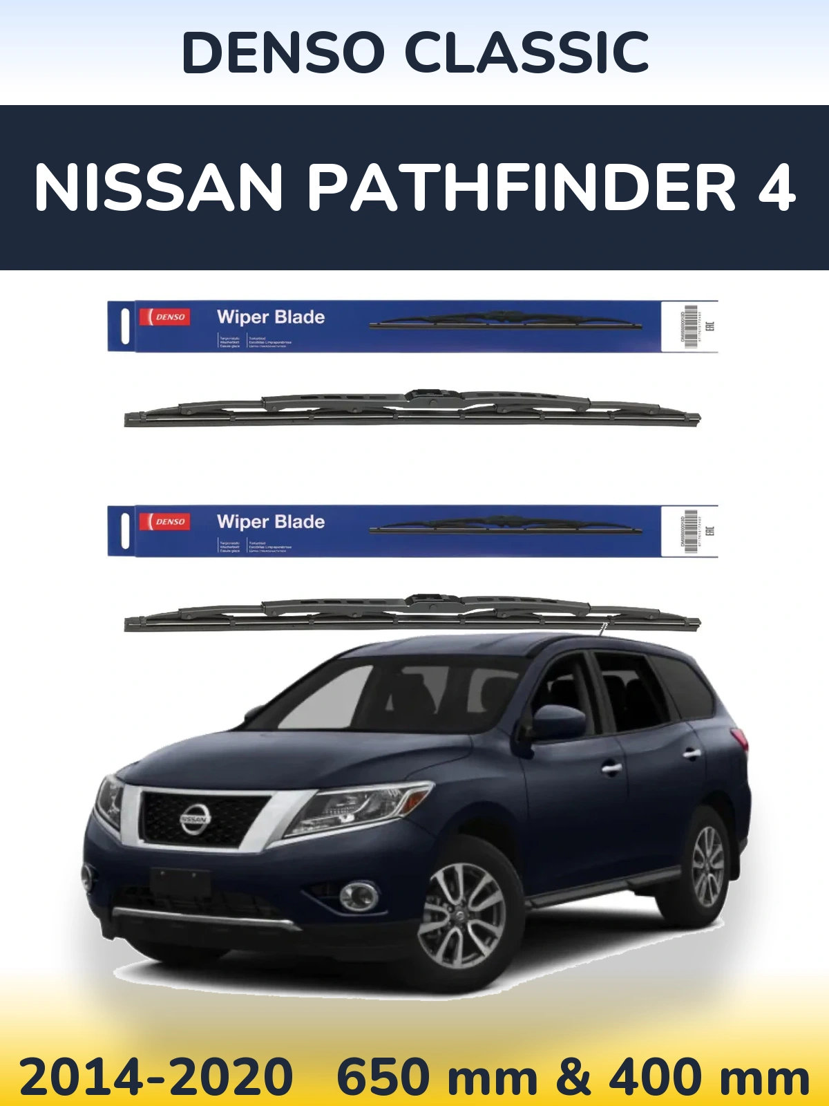 Front wiper blade set Denso Classic 650 & 400 mm for Nissan Pathfinder 4 2014-2020