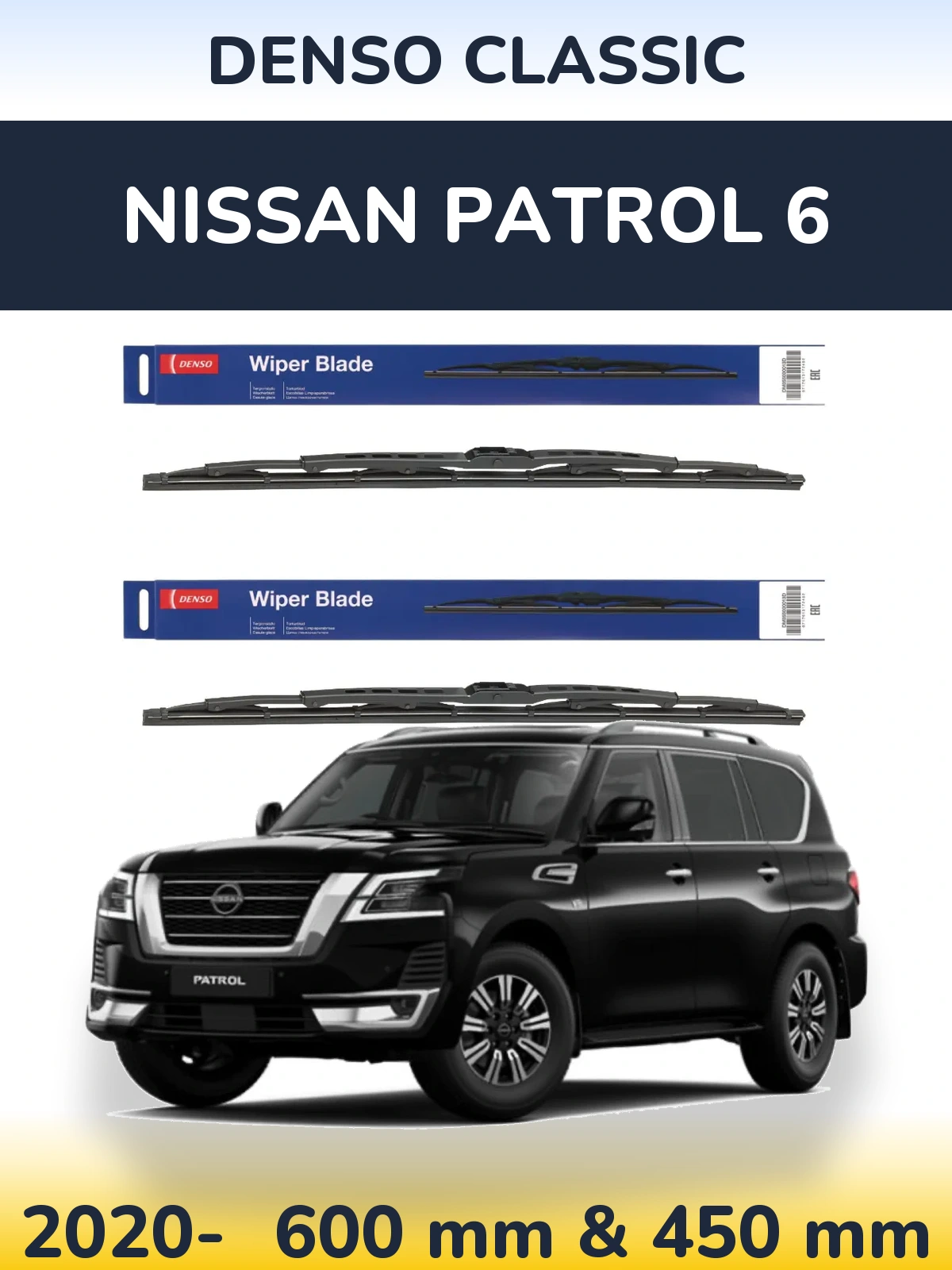 Front wiper blade set Denso Classic 600 & 450 mm for Nissan Patrol 6 2020-2026