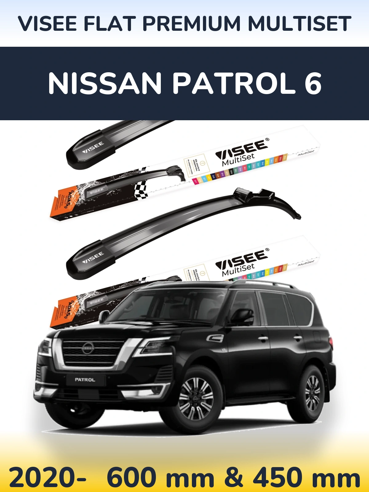 Комплект передніх щіток VISEE FLAT PREMIUM MultiSet 600 & 450 мм для Nissan Patrol 6 2020-2026