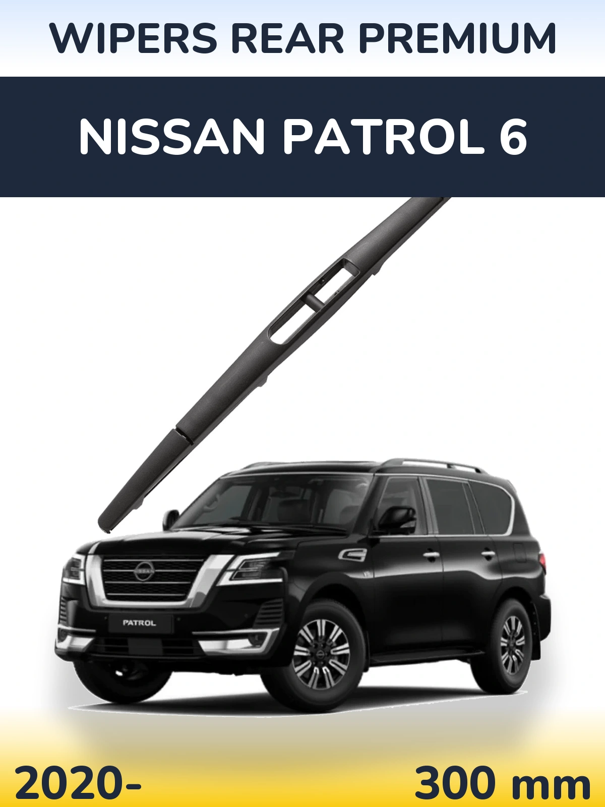 Rear wiper blade WIPERS REAR PREMIUM 300 mm for Nissan Patrol 6 2020-2026