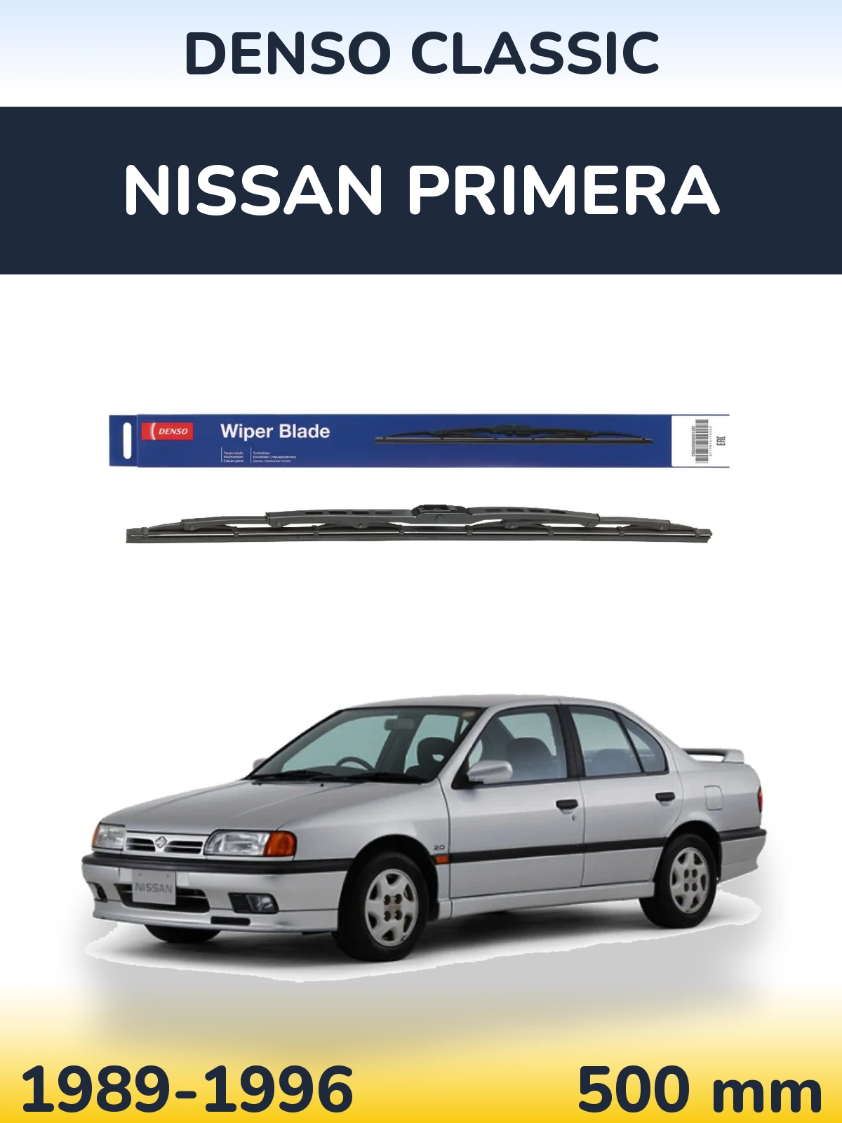 Задний дворник Denso Classic 500 мм для Nissan Primera 1989-1996