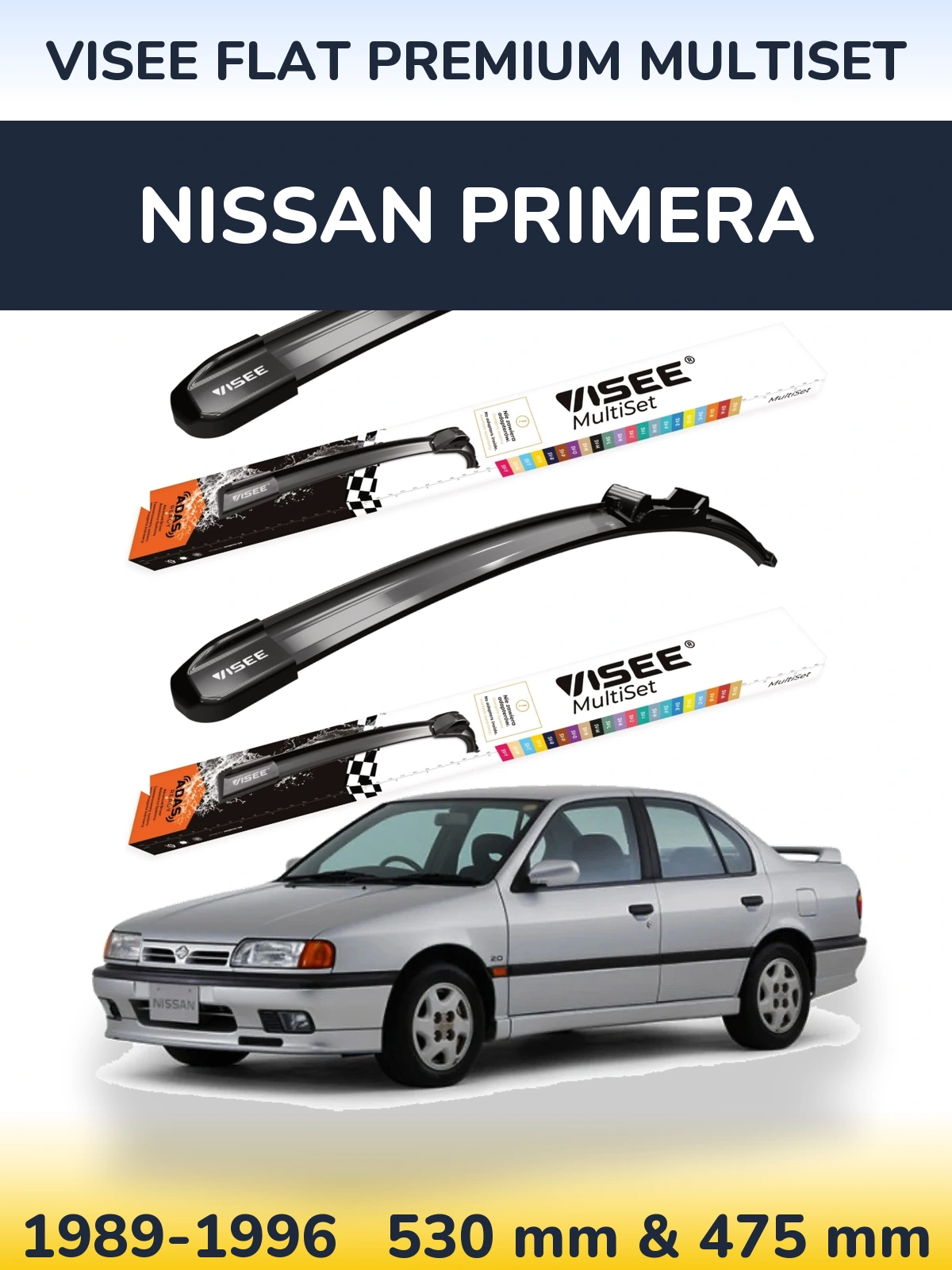Комплект передних дворников VISEE FLAT PREMIUM MultiSet 530 & 475 мм для Nissan Primera 1989-1996